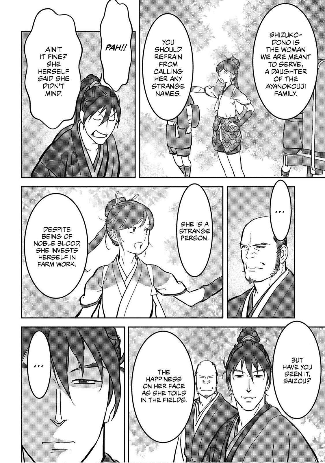 Sengoku Komachi Kuroutan: Noukou Giga Chap 19 - Next Chap 20