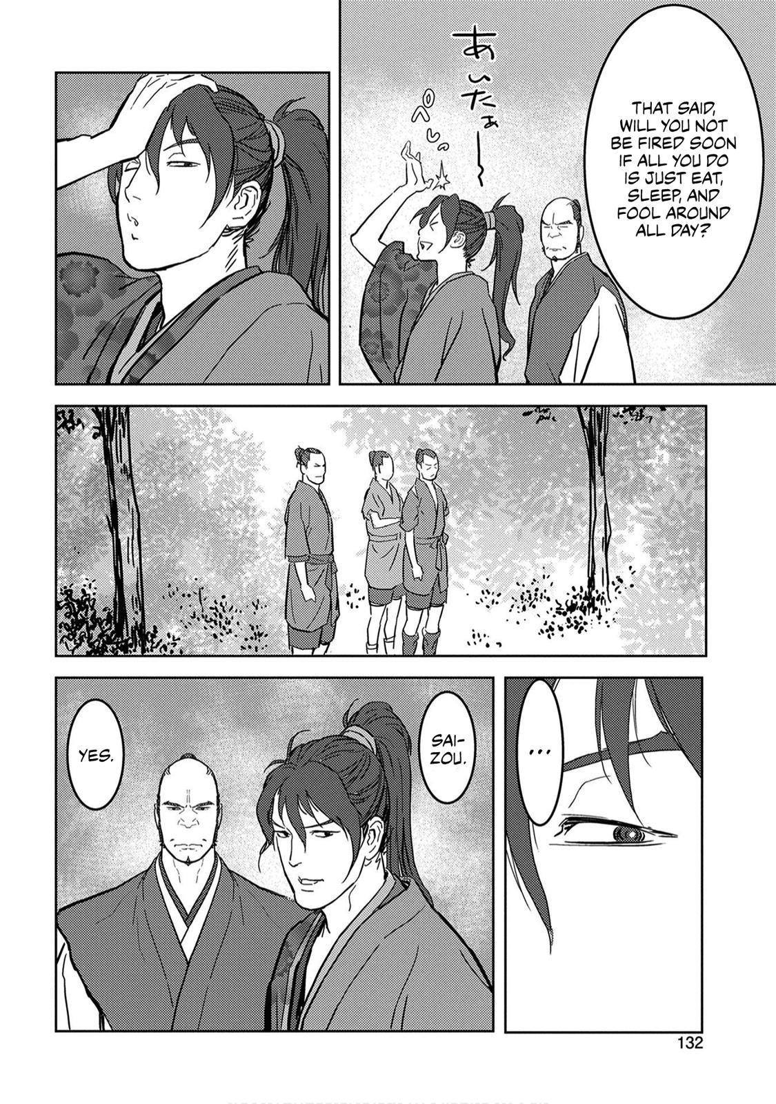 Sengoku Komachi Kuroutan: Noukou Giga Chap 19 - Next Chap 20