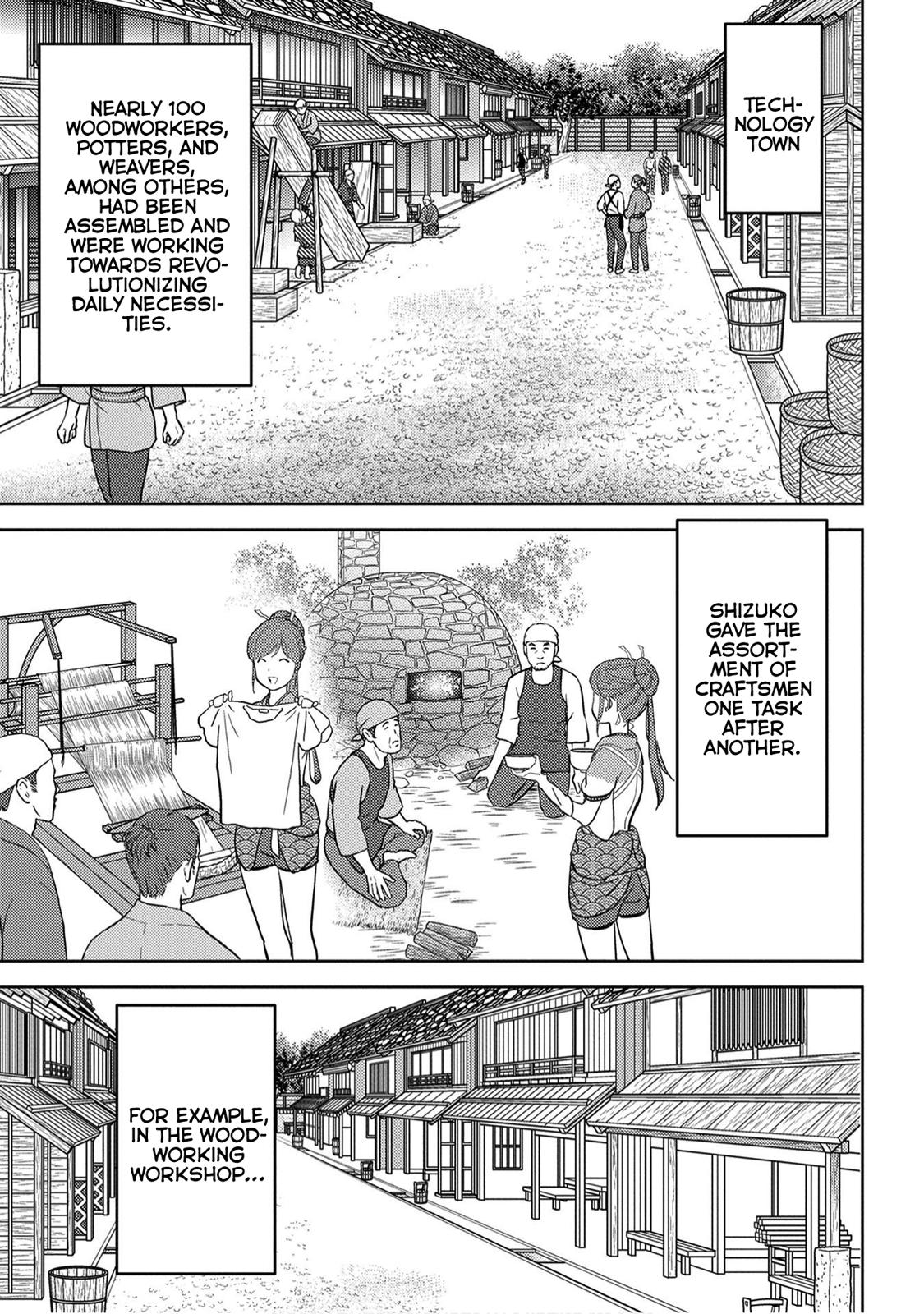 Sengoku Komachi Kuroutan: Noukou Giga Chap 19 - Next Chap 20