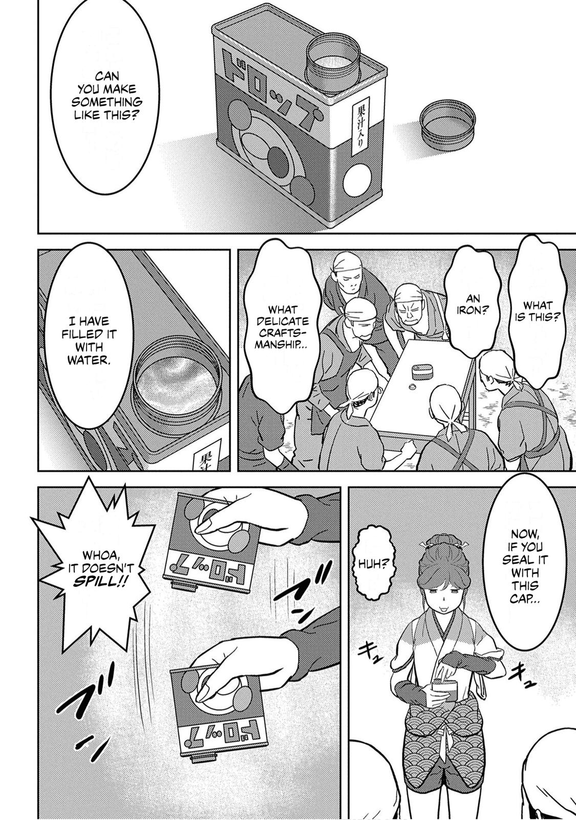 Sengoku Komachi Kuroutan: Noukou Giga Chap 19 - Next Chap 20