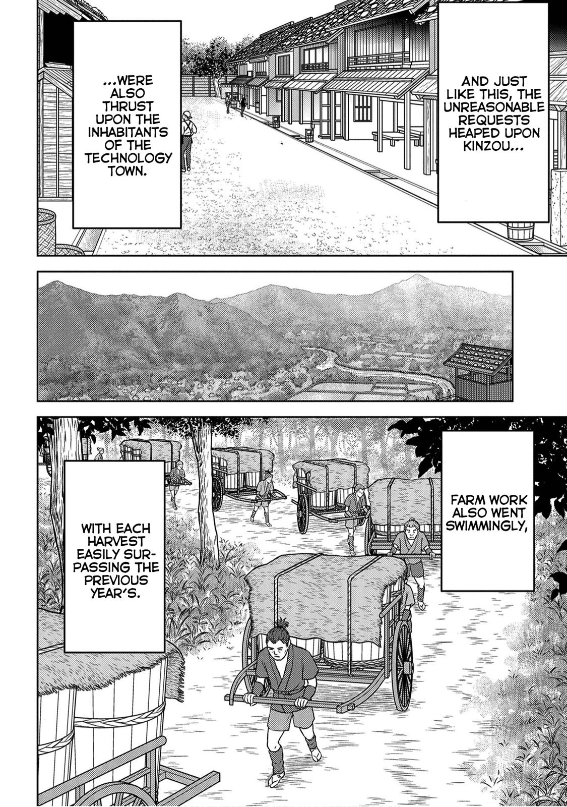 Sengoku Komachi Kuroutan: Noukou Giga Chap 19 - Next Chap 20
