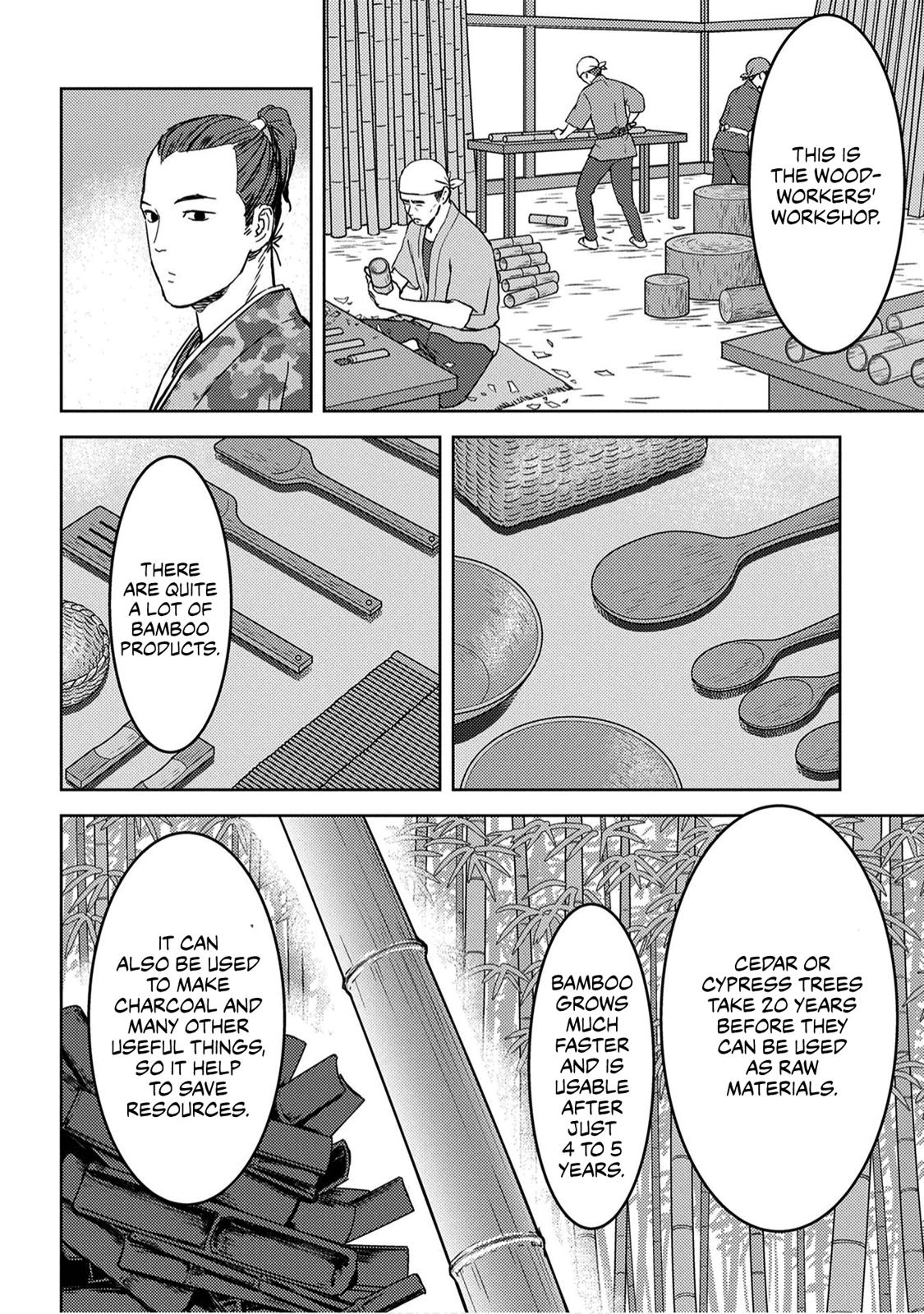 Sengoku Komachi Kuroutan: Noukou Giga Chap 19 - Next Chap 20