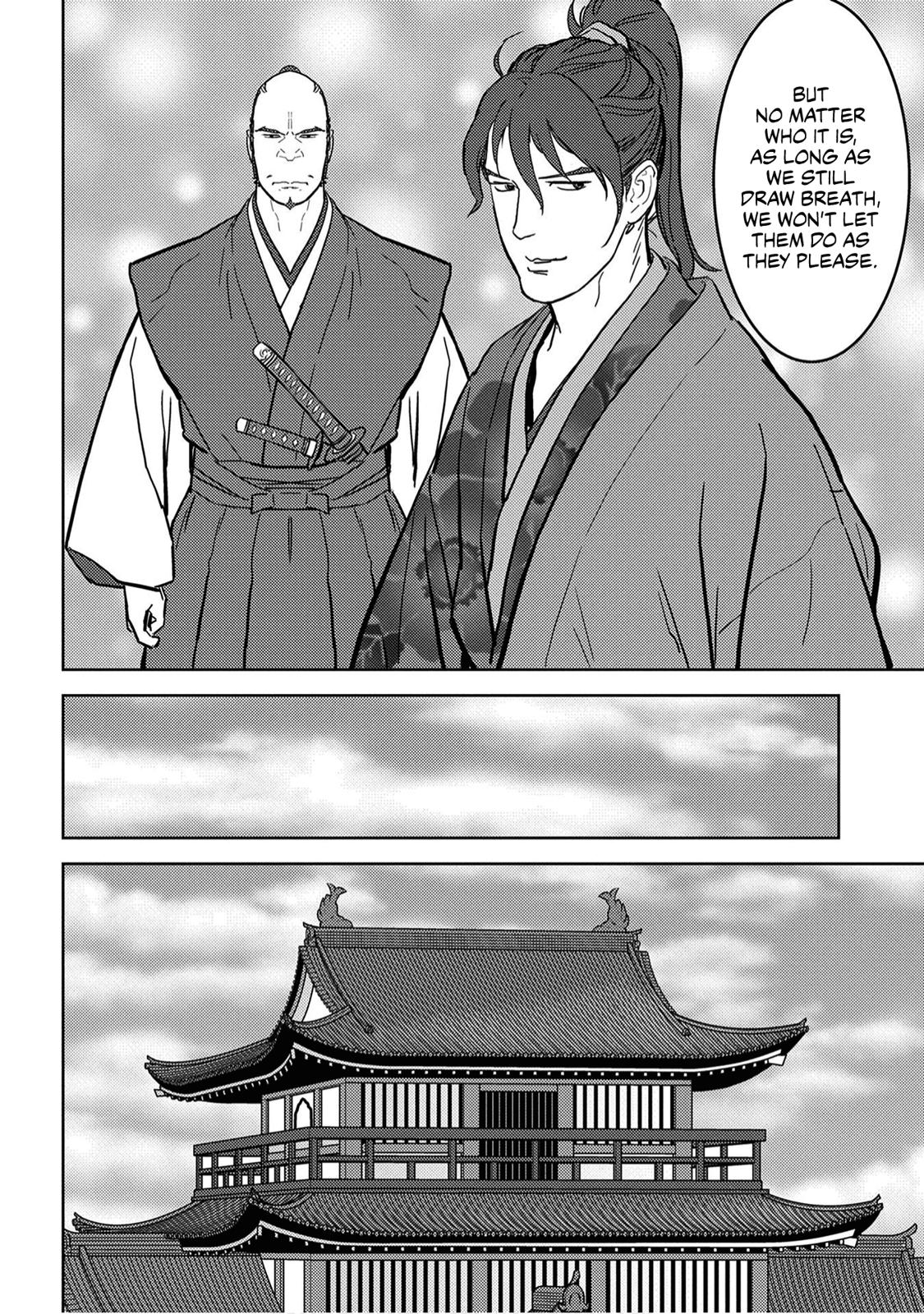 Sengoku Komachi Kuroutan: Noukou Giga Chap 19 - Next Chap 20