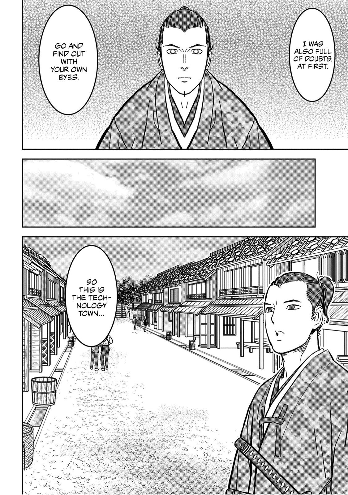 Sengoku Komachi Kuroutan: Noukou Giga Chap 19 - Next Chap 20