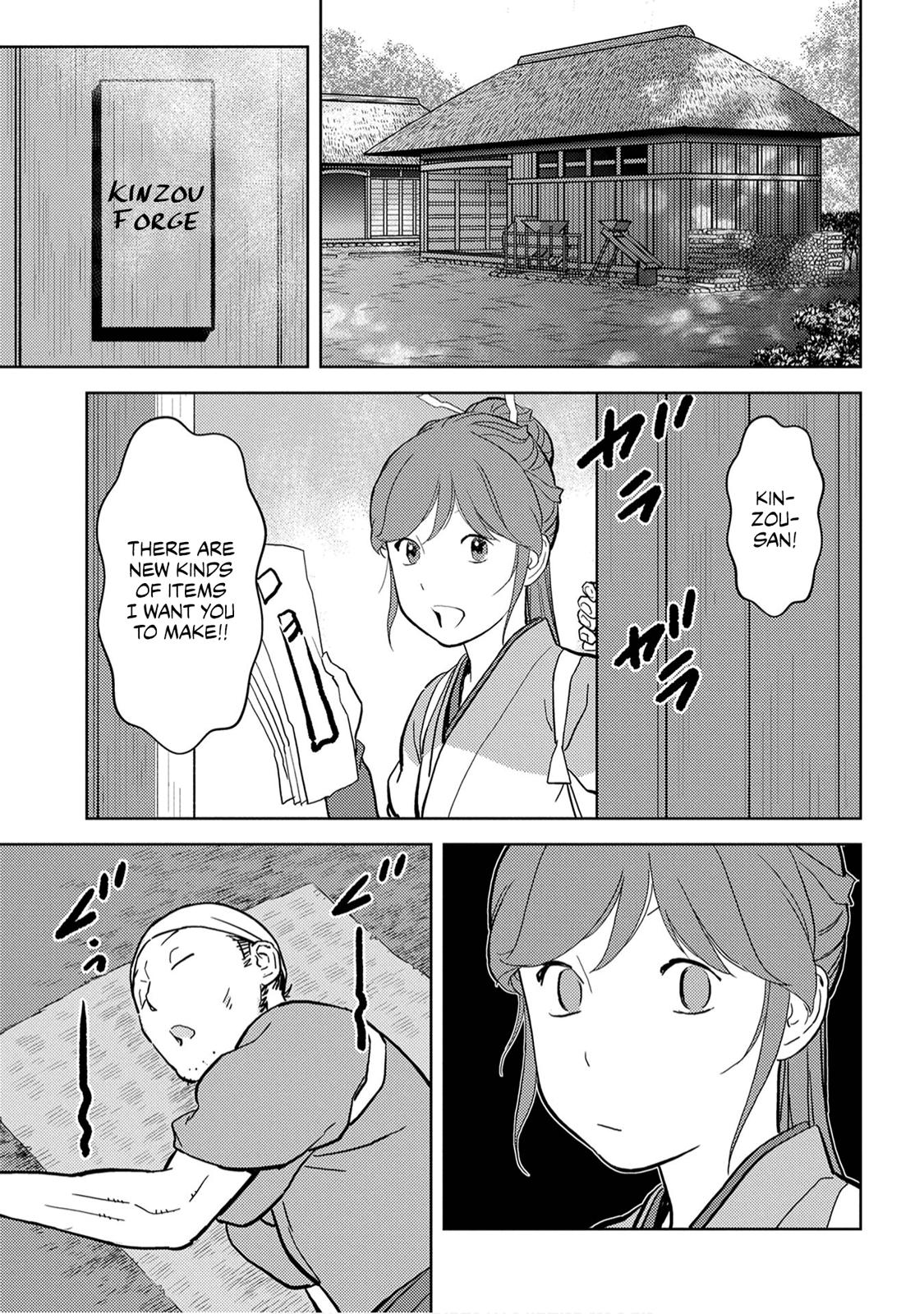 Sengoku Komachi Kuroutan: Noukou Giga Chap 19 - Next Chap 20