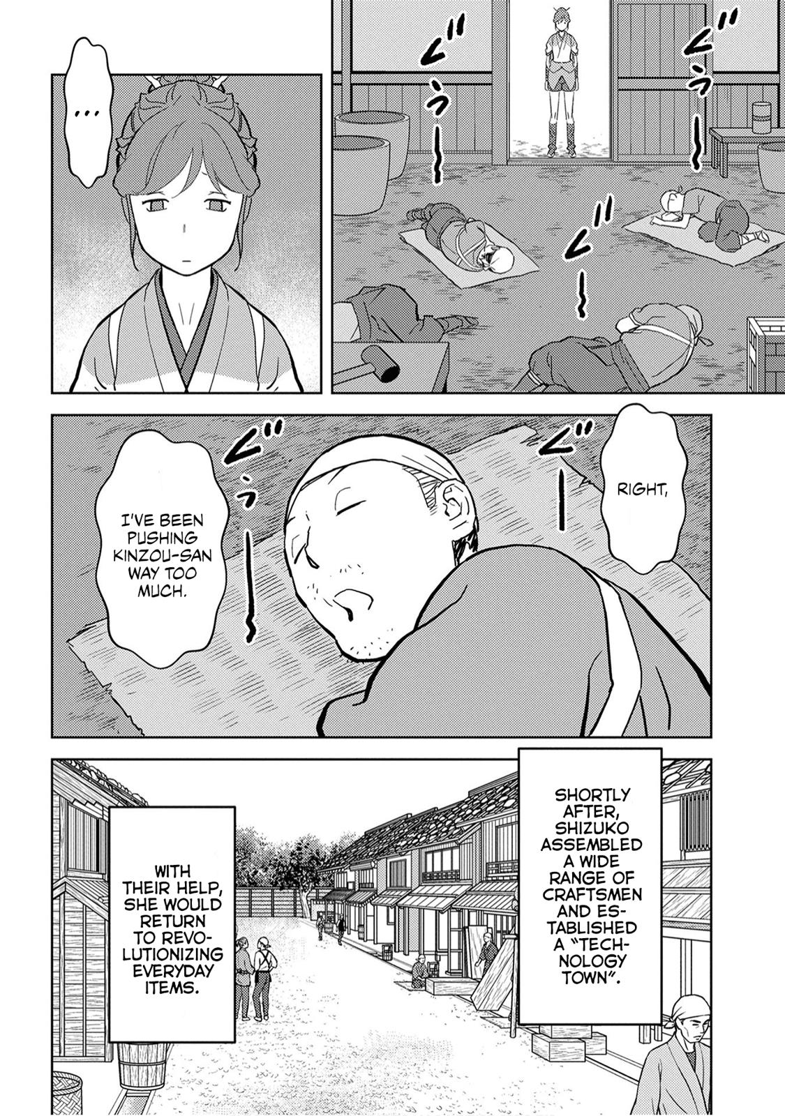 Sengoku Komachi Kuroutan: Noukou Giga Chap 19 - Next Chap 20