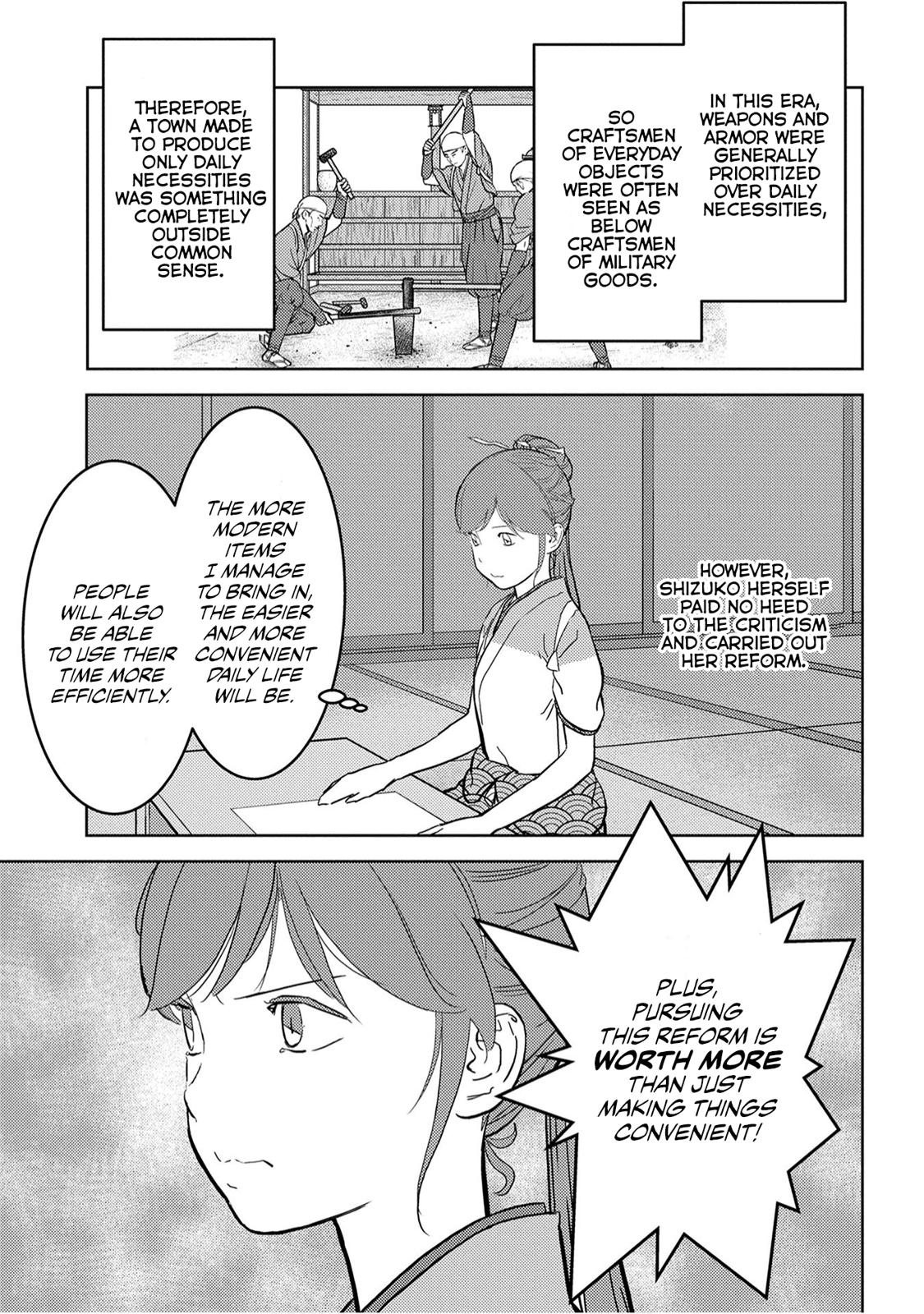 Sengoku Komachi Kuroutan: Noukou Giga Chap 19 - Next Chap 20