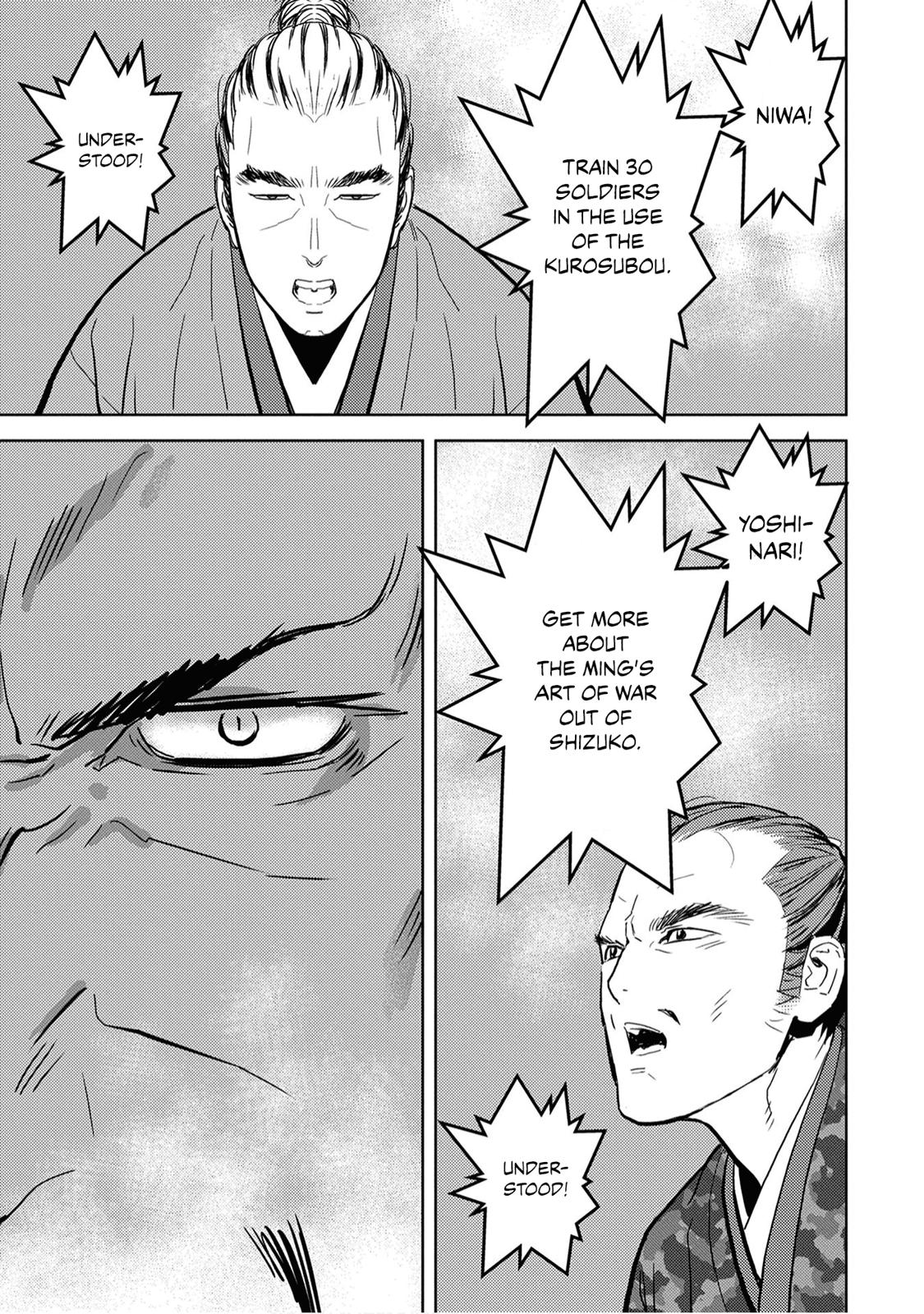 Sengoku Komachi Kuroutan: Noukou Giga Chap 10 - Next Chap 11