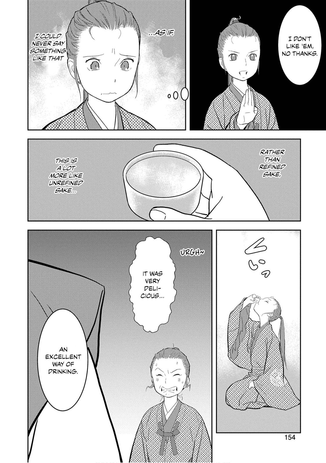 Sengoku Komachi Kuroutan: Noukou Giga Chap 10 - Next Chap 11