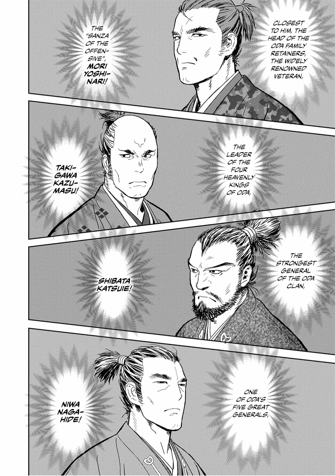 Sengoku Komachi Kuroutan: Noukou Giga Chap 10 - Next Chap 11