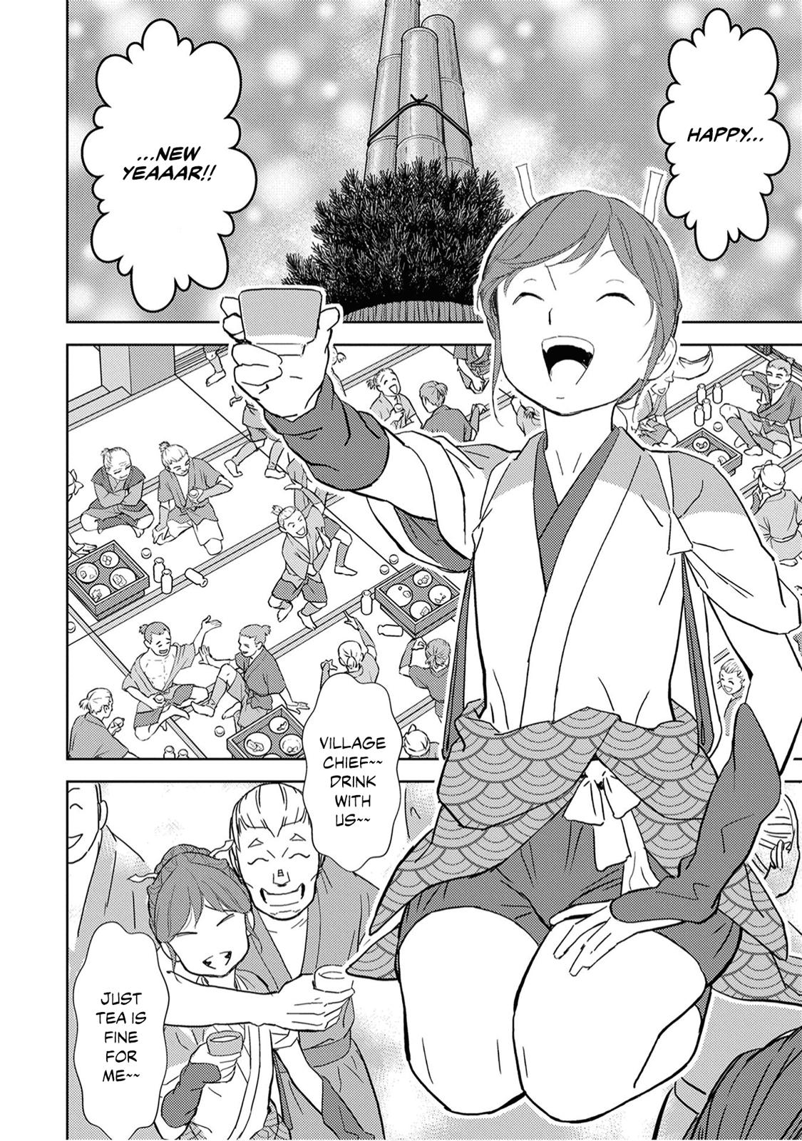 Sengoku Komachi Kuroutan: Noukou Giga Chap 10 - Next Chap 11
