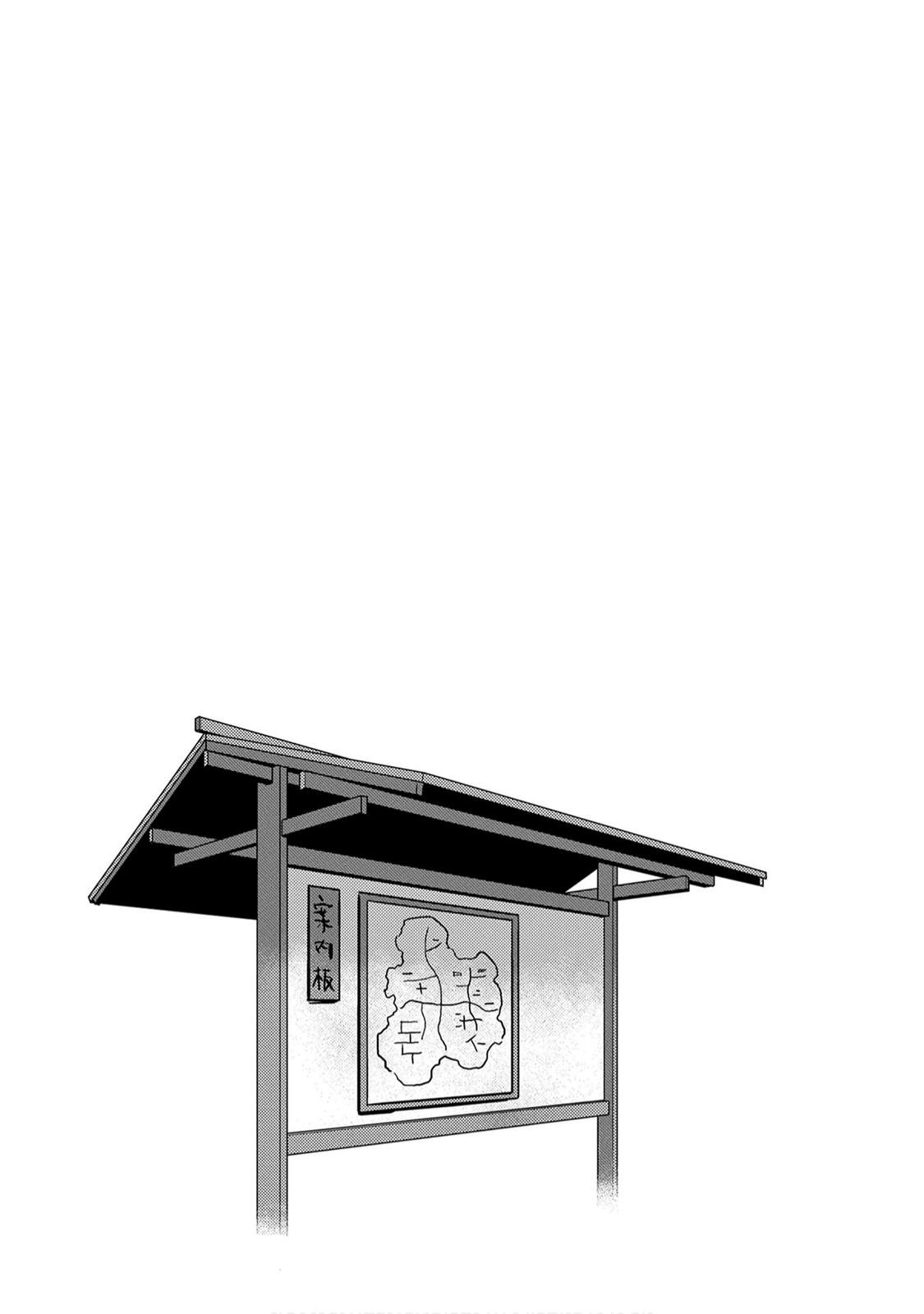 Sengoku Komachi Kuroutan: Noukou Giga Chap 11 - Next Chap 12