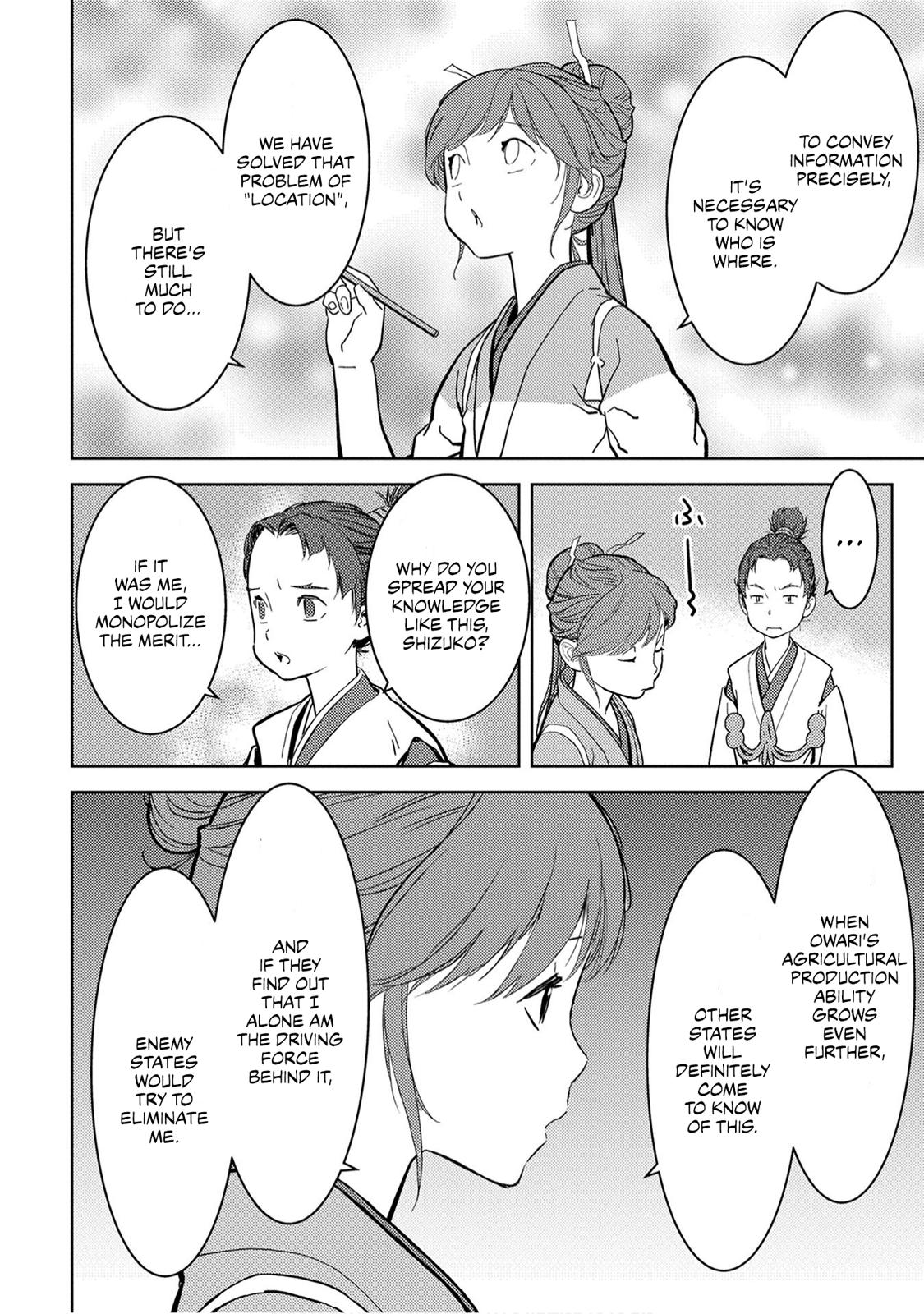 Sengoku Komachi Kuroutan: Noukou Giga Chap 11 - Next Chap 12
