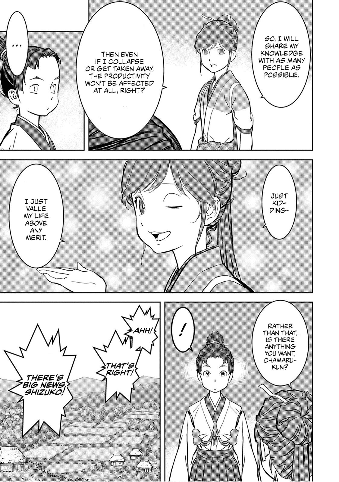 Sengoku Komachi Kuroutan: Noukou Giga Chap 11 - Next Chap 12