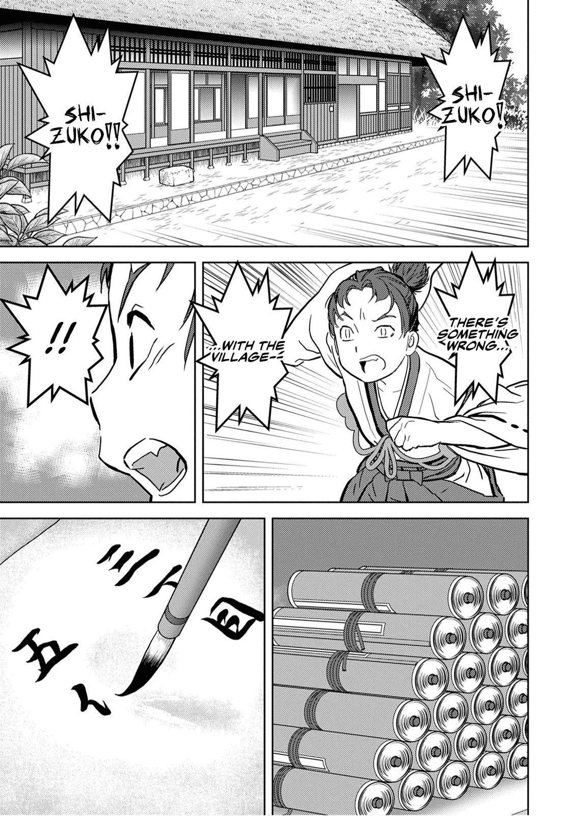 Sengoku Komachi Kuroutan: Noukou Giga Chap 11 - Next Chap 12