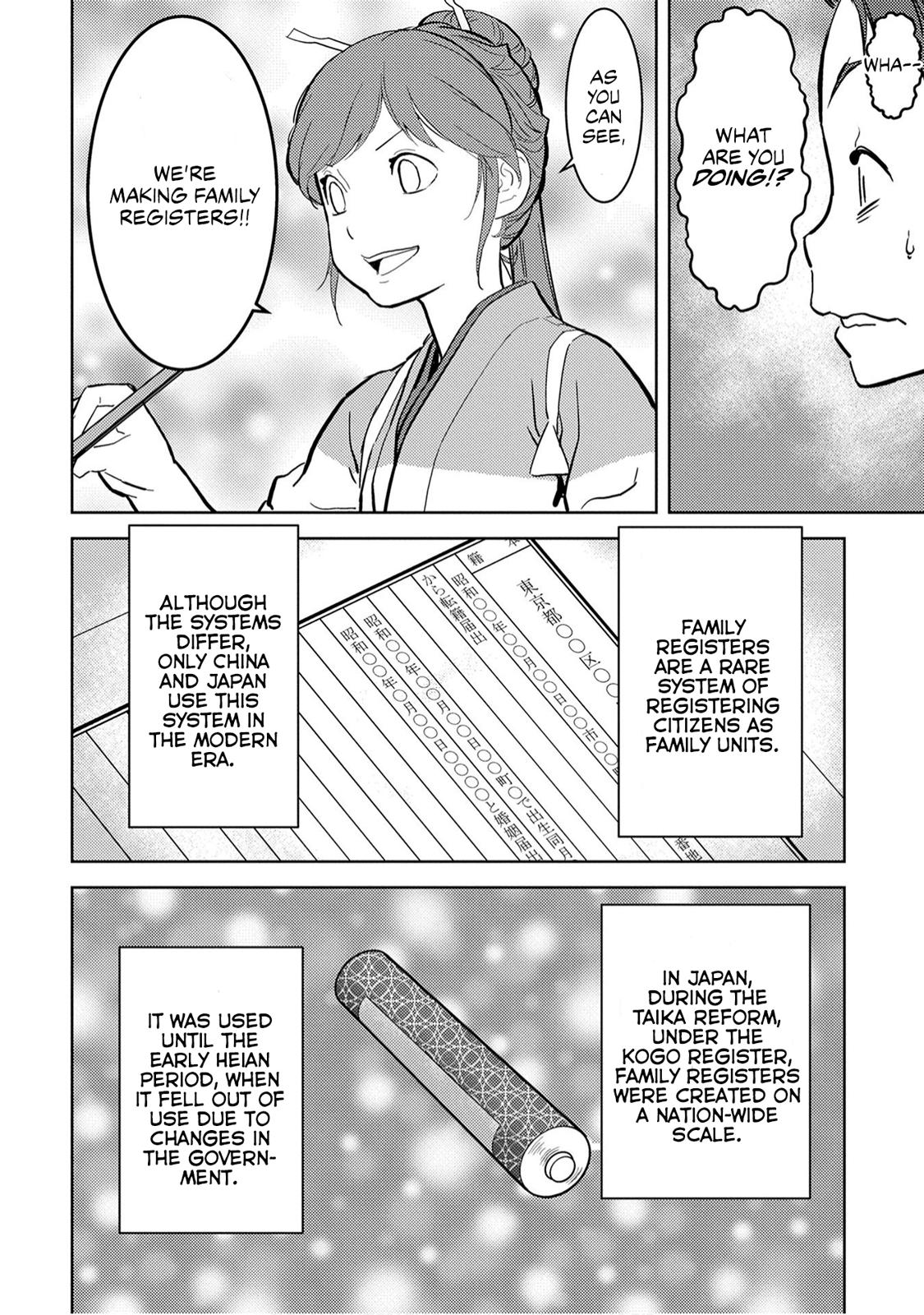 Sengoku Komachi Kuroutan: Noukou Giga Chap 11 - Next Chap 12