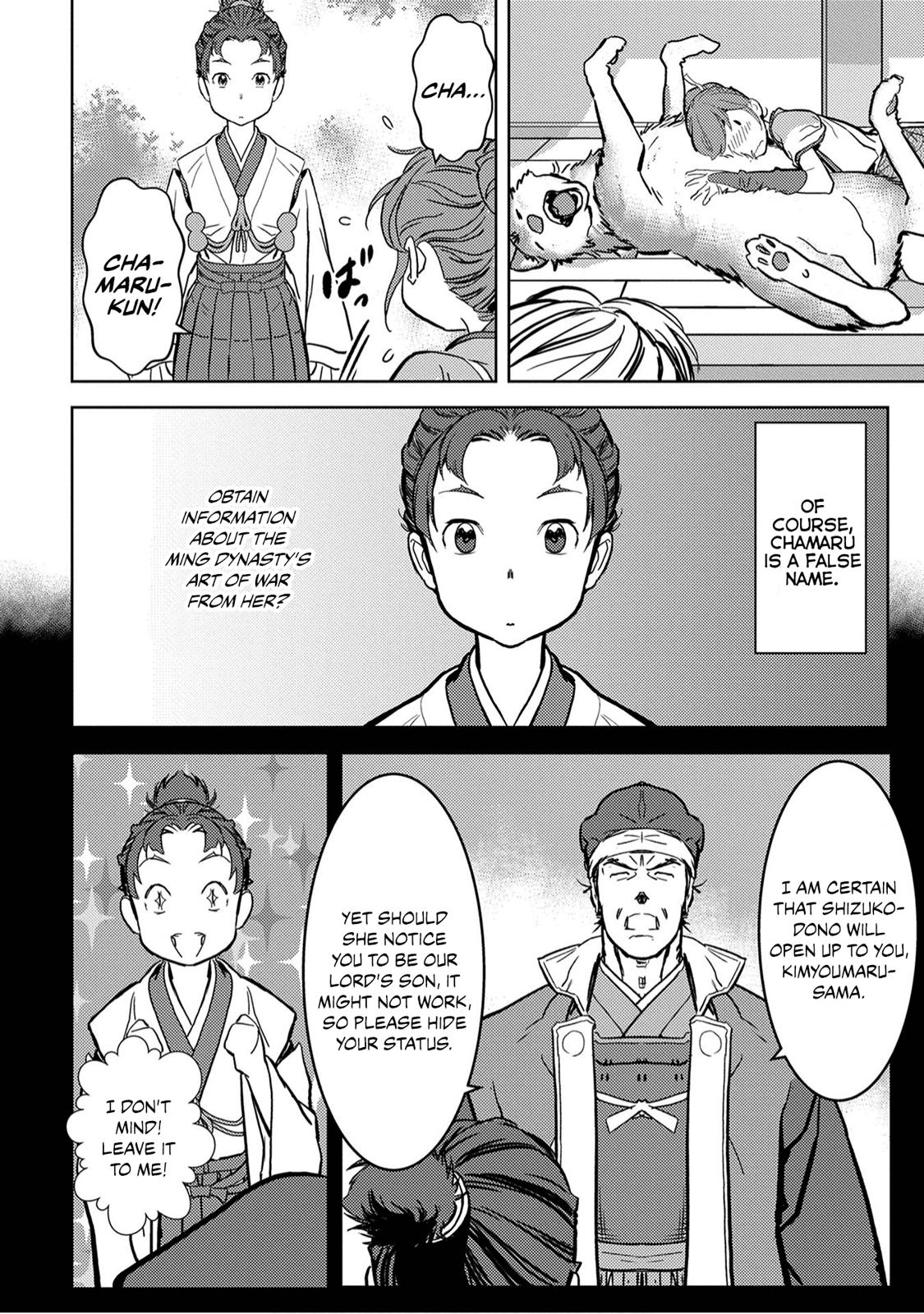 Sengoku Komachi Kuroutan: Noukou Giga Chap 11 - Next Chap 12