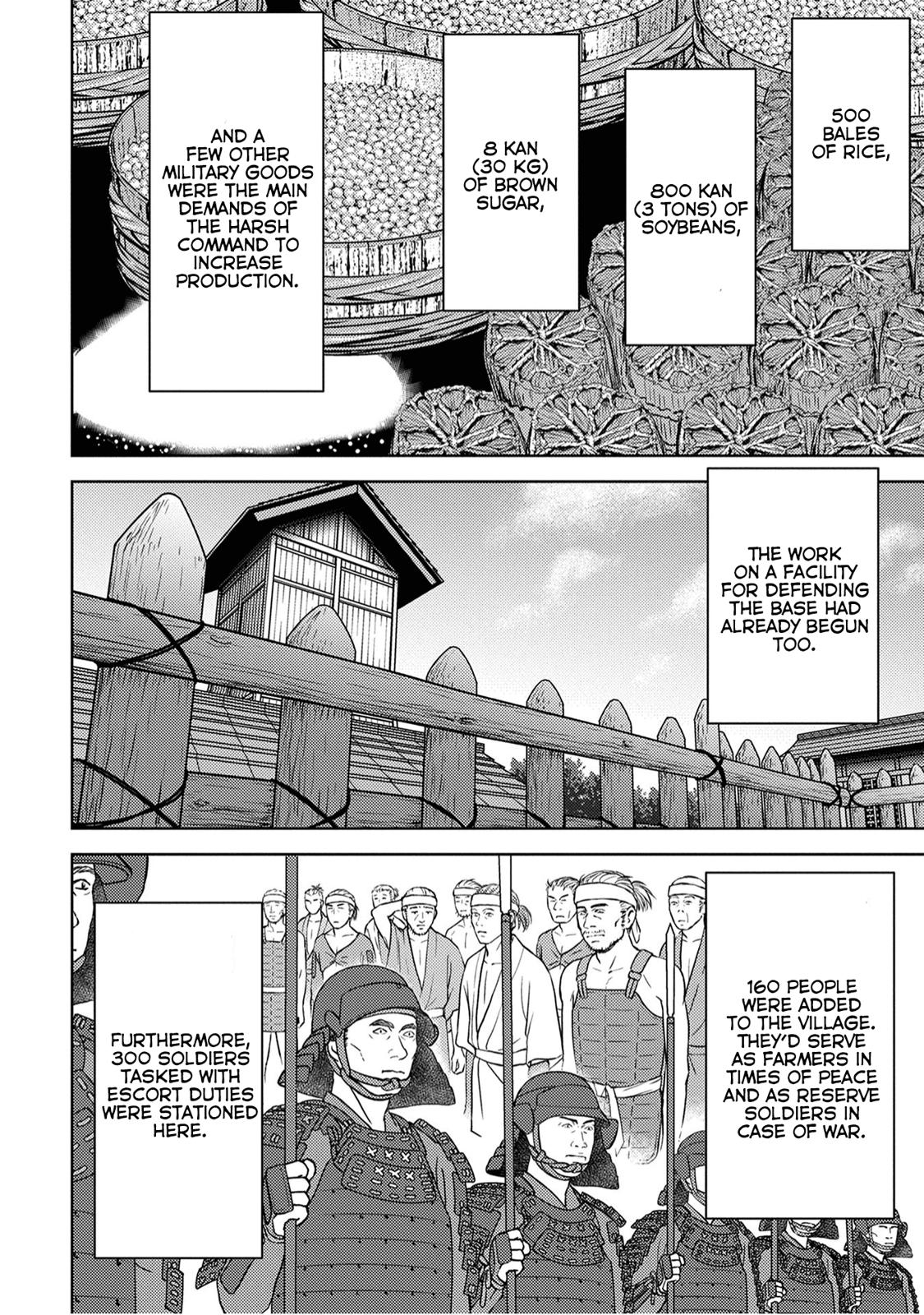 Sengoku Komachi Kuroutan: Noukou Giga Chap 11 - Next Chap 12