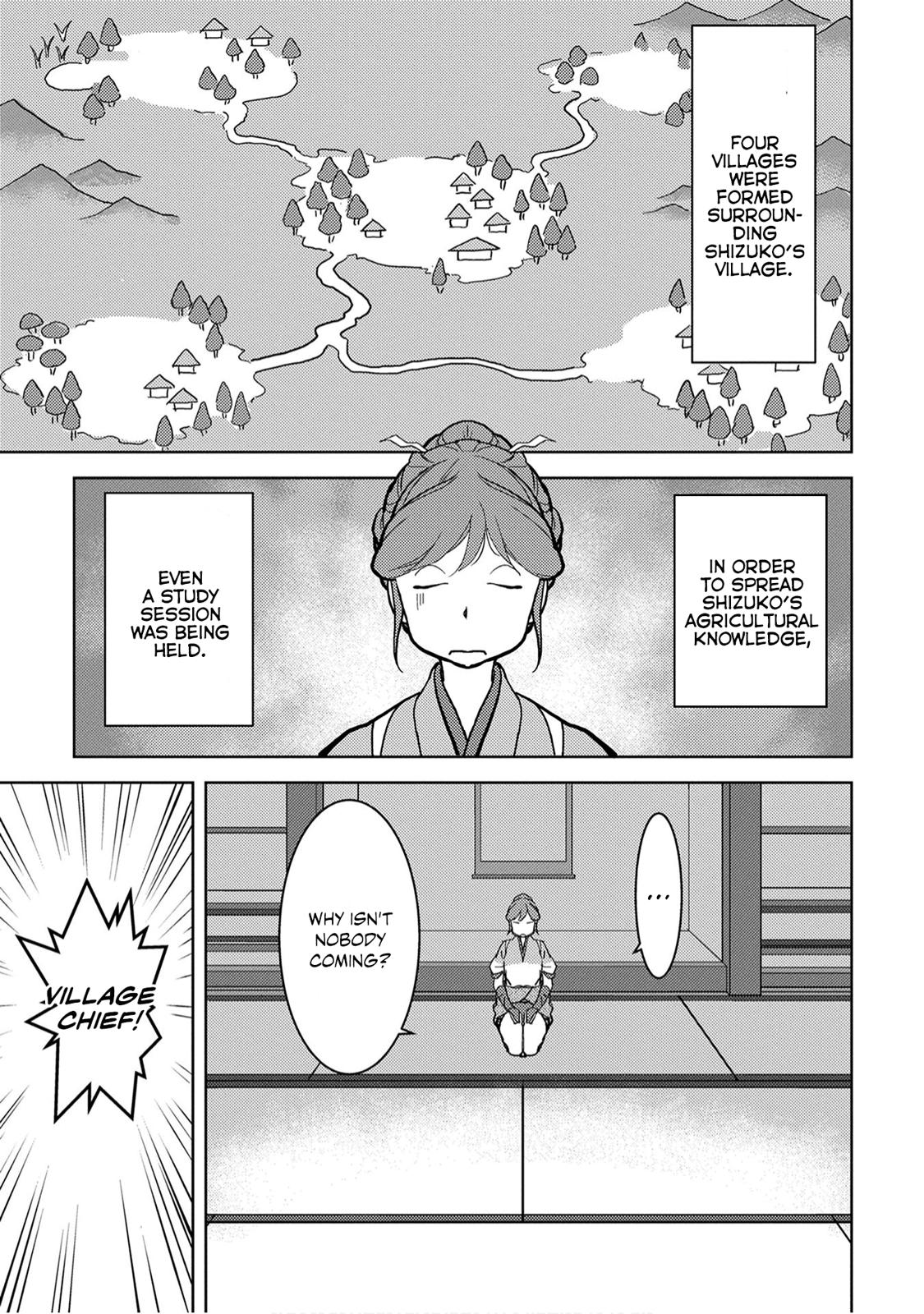 Sengoku Komachi Kuroutan: Noukou Giga Chap 11 - Next Chap 12