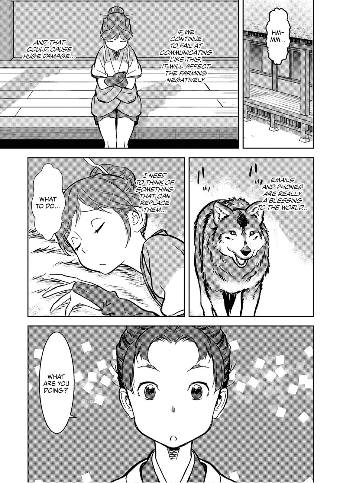 Sengoku Komachi Kuroutan: Noukou Giga Chap 11 - Next Chap 12