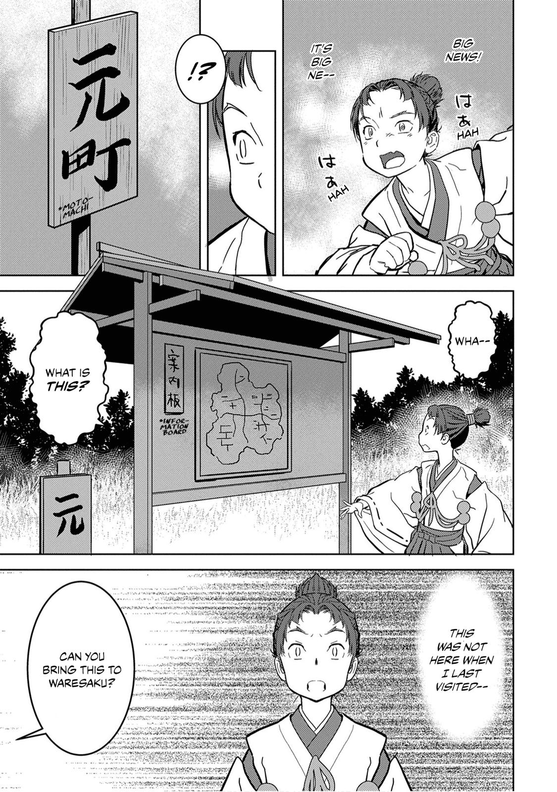 Sengoku Komachi Kuroutan: Noukou Giga Chap 11 - Next Chap 12