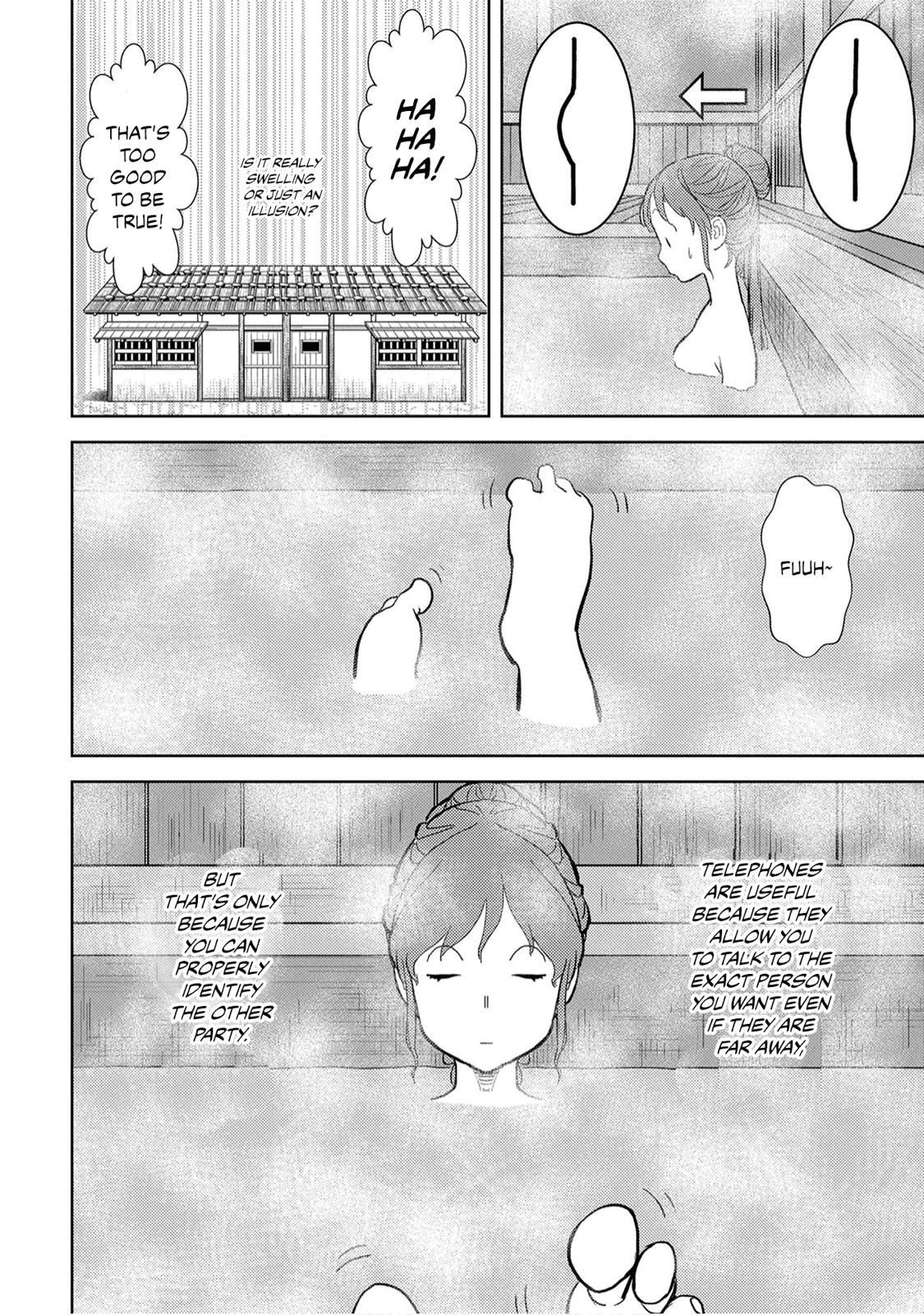 Sengoku Komachi Kuroutan: Noukou Giga Chap 11 - Next Chap 12