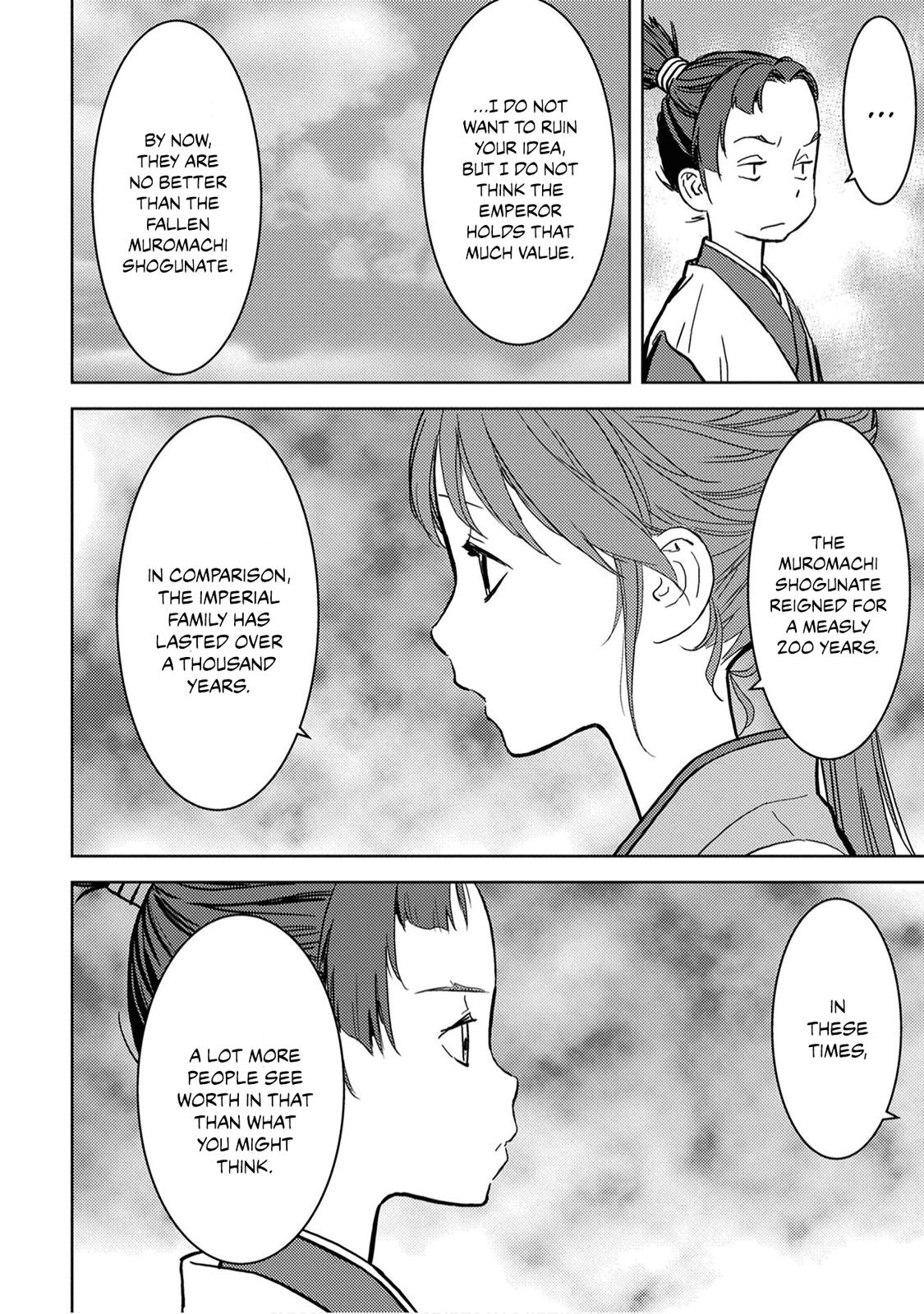 Sengoku Komachi Kuroutan: Noukou Giga Chap 11 - Next Chap 12