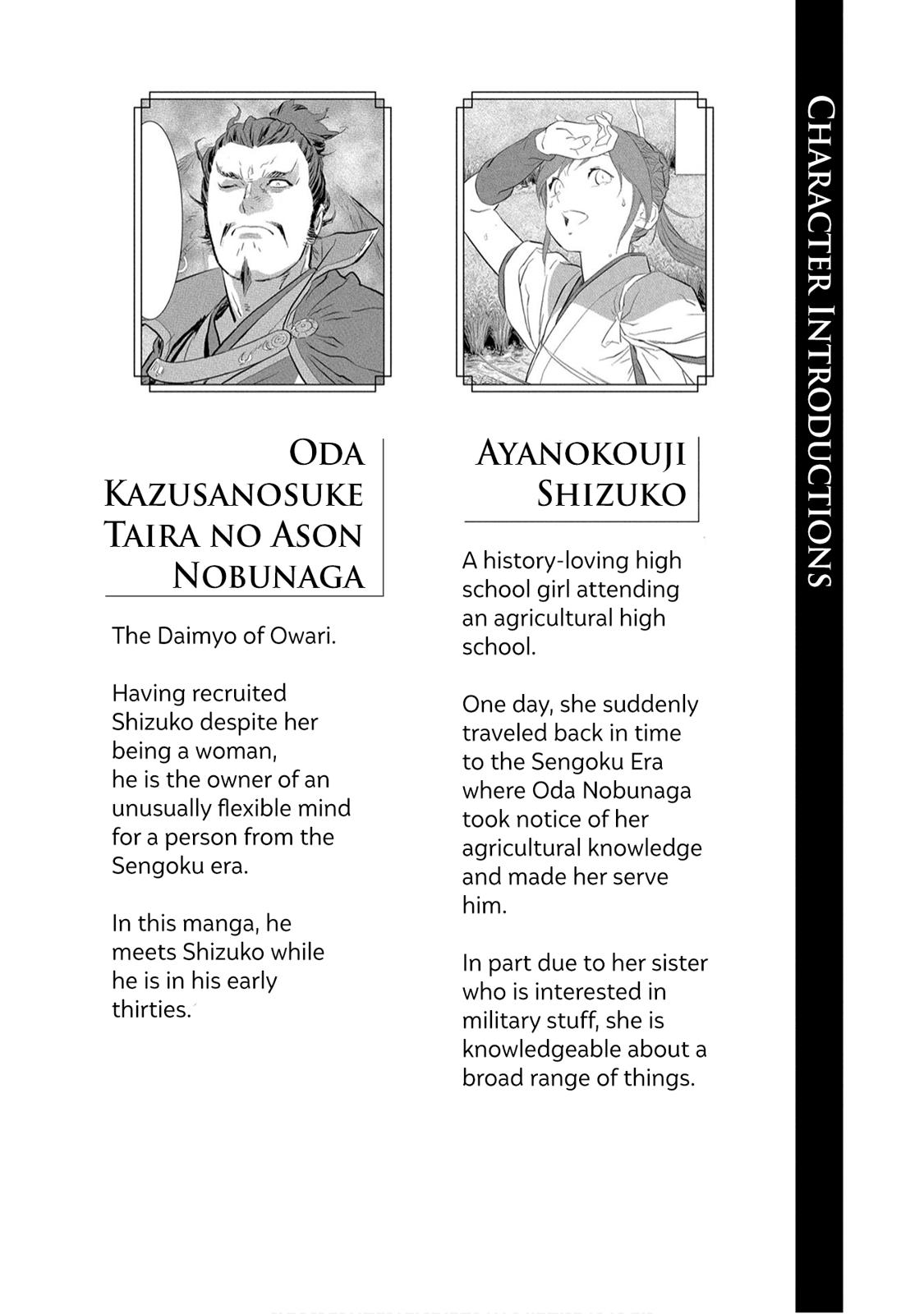 Sengoku Komachi Kuroutan: Noukou Giga Chap 11 - Next Chap 12