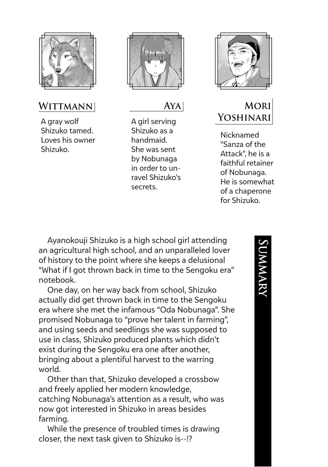 Sengoku Komachi Kuroutan: Noukou Giga Chap 11 - Next Chap 12