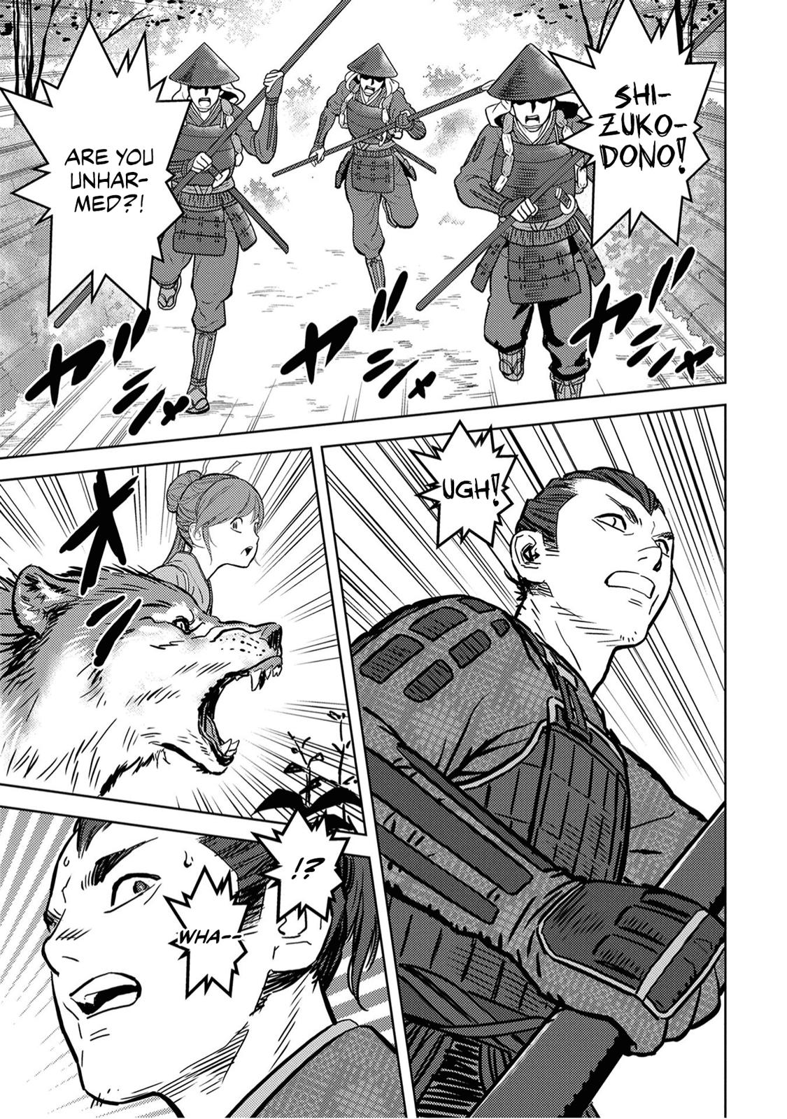 Sengoku Komachi Kuroutan: Noukou Giga Chap 12 - Next Chap 13