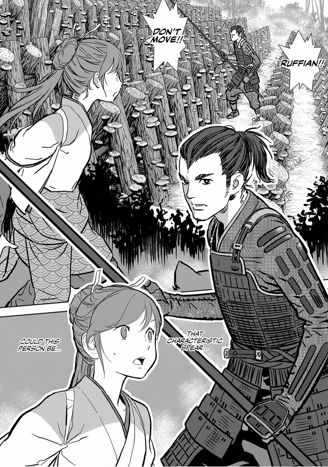 Sengoku Komachi Kuroutan: Noukou Giga Chap 12 - Next Chap 13