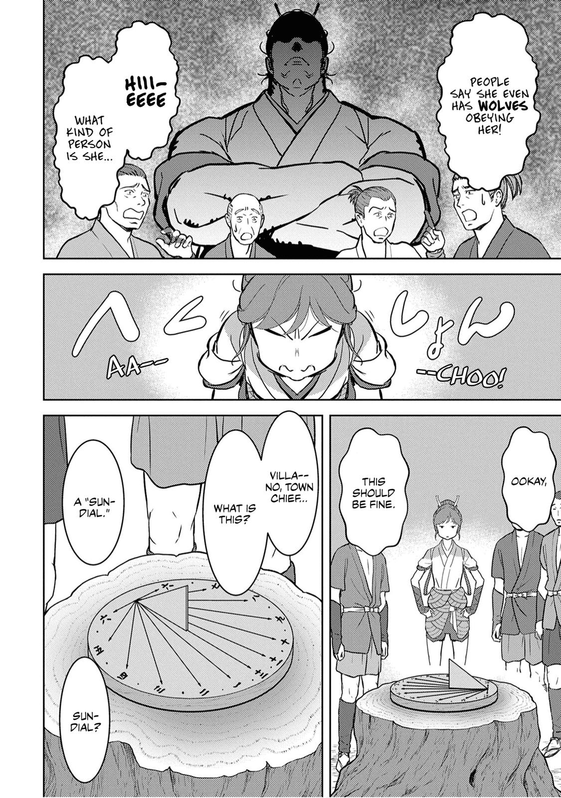 Sengoku Komachi Kuroutan: Noukou Giga Chap 12 - Next Chap 13