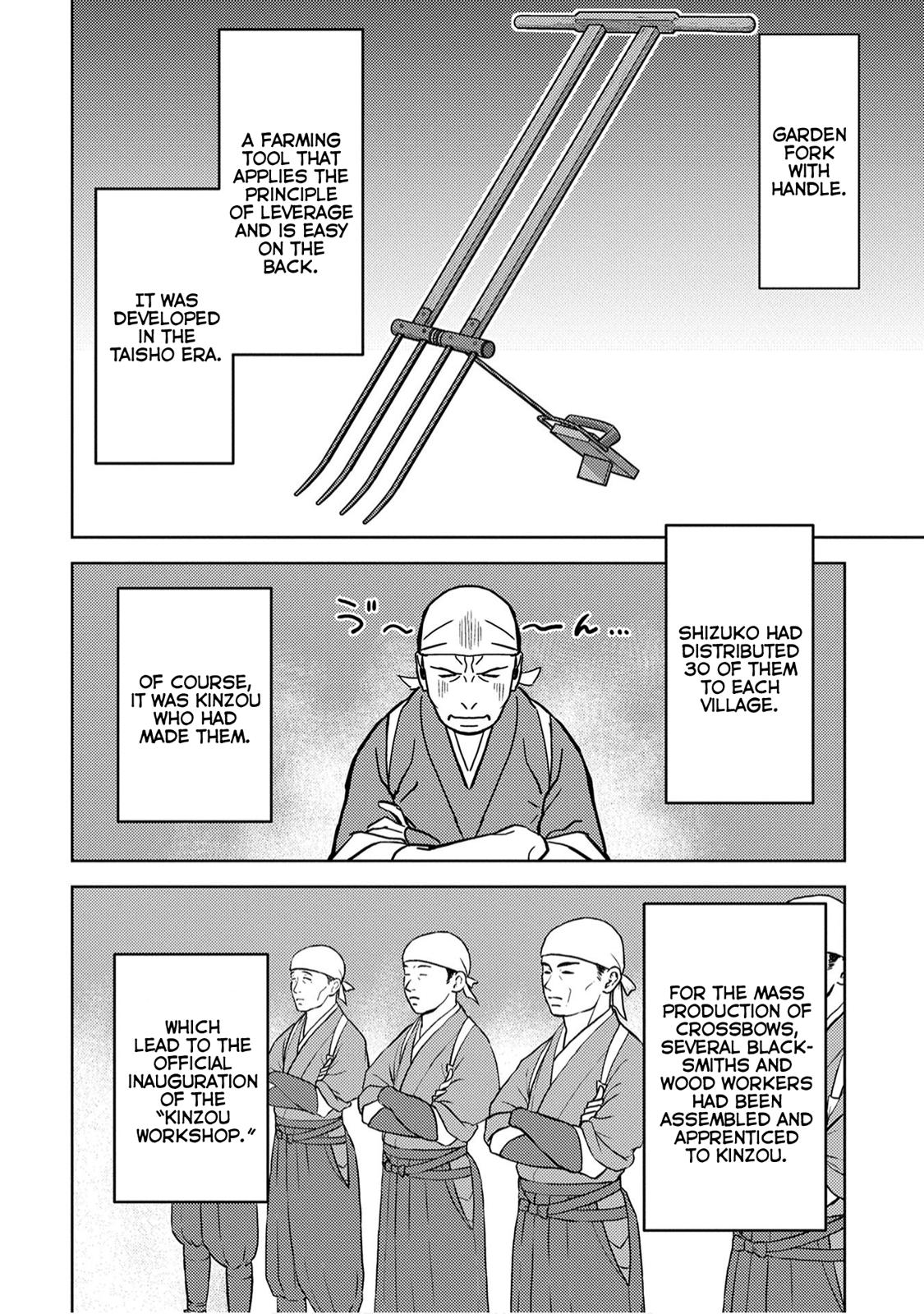 Sengoku Komachi Kuroutan: Noukou Giga Chap 12 - Next Chap 13