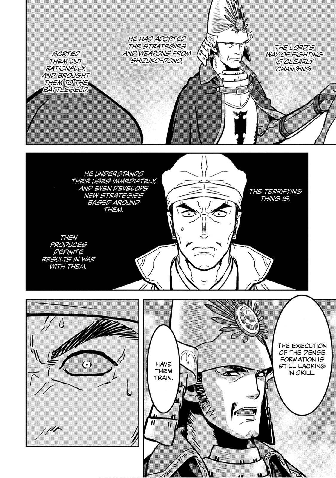 Sengoku Komachi Kuroutan: Noukou Giga Chap 12 - Next Chap 13