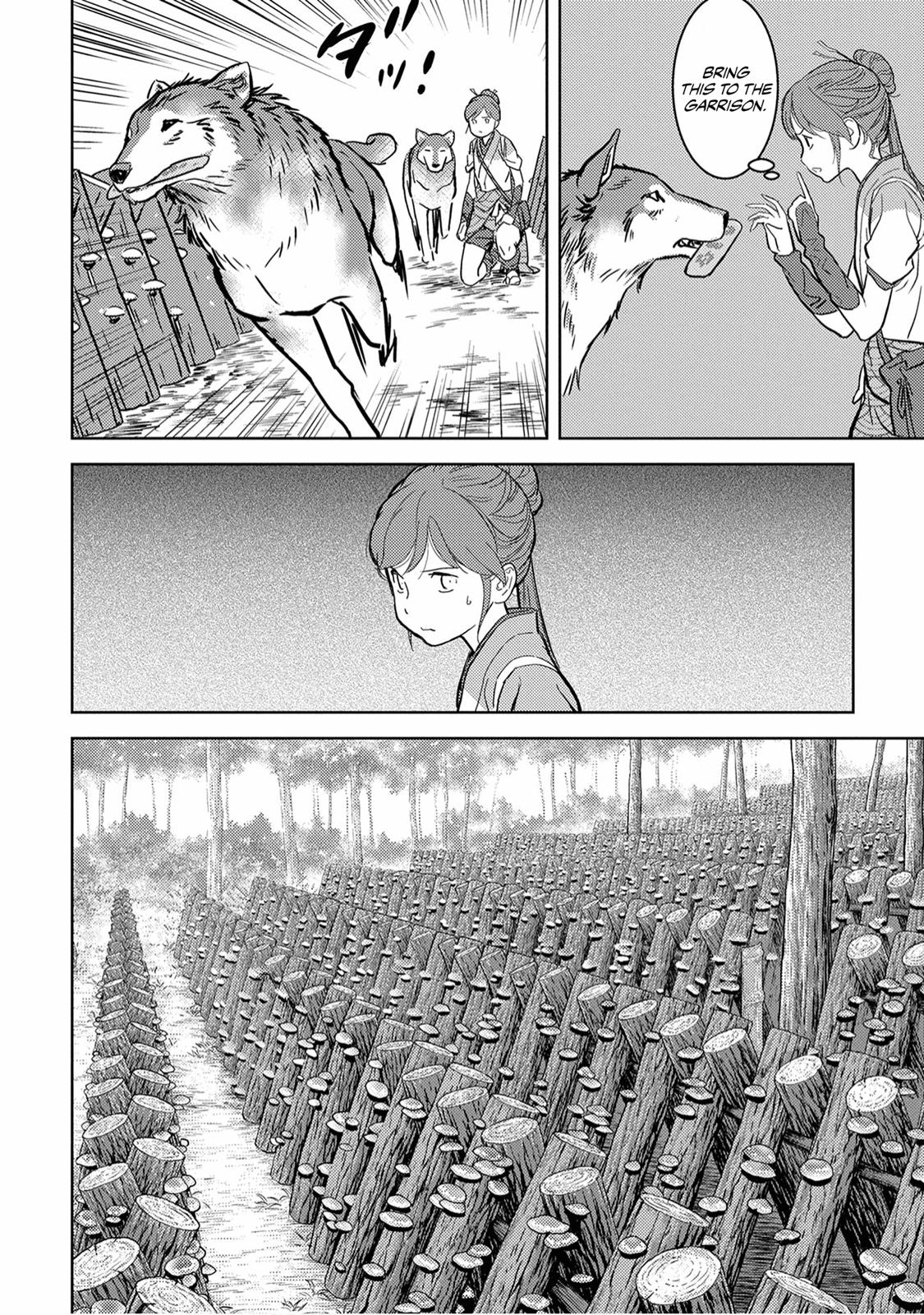 Sengoku Komachi Kuroutan: Noukou Giga Chap 12 - Next Chap 13