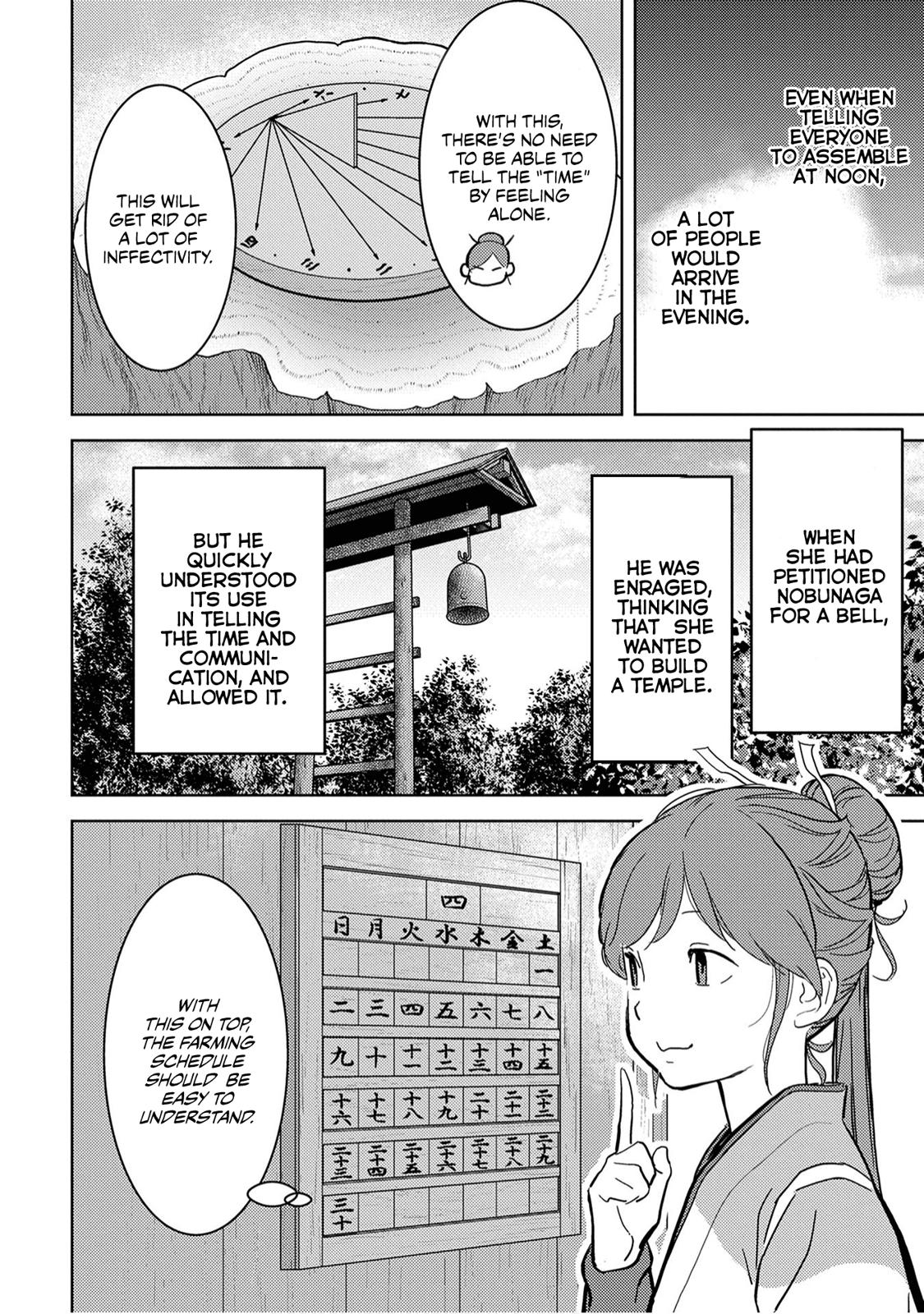 Sengoku Komachi Kuroutan: Noukou Giga Chap 12 - Next Chap 13