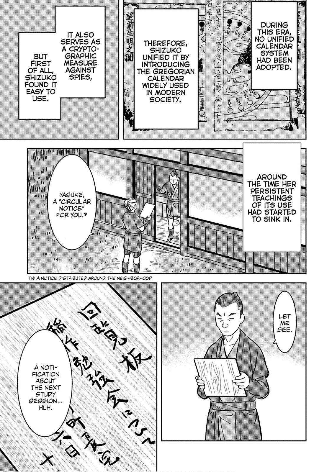 Sengoku Komachi Kuroutan: Noukou Giga Chap 12 - Next Chap 13