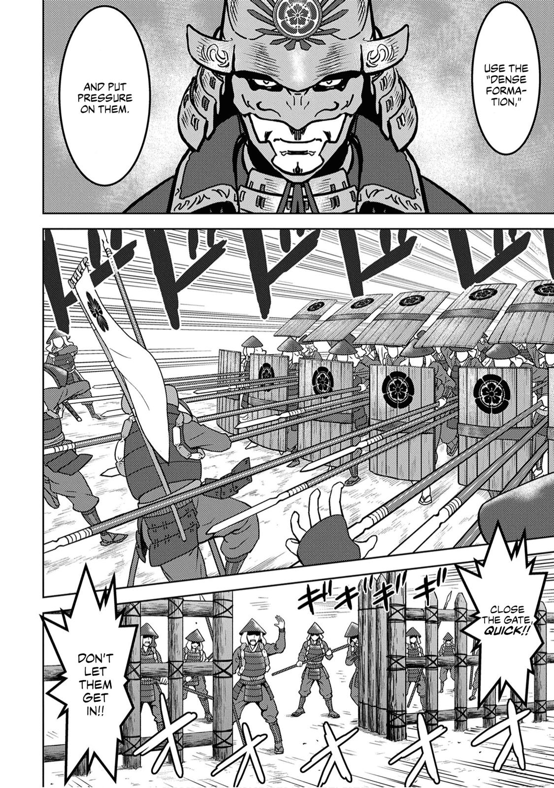 Sengoku Komachi Kuroutan: Noukou Giga Chap 12 - Next Chap 13