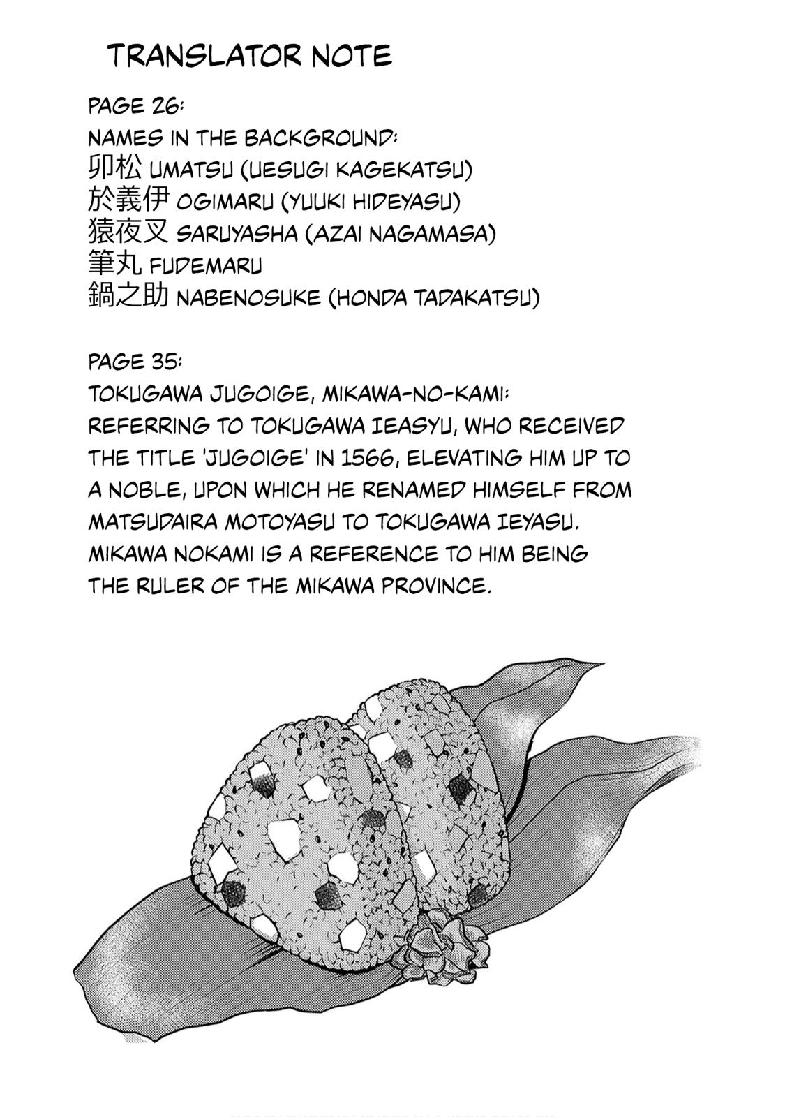 Sengoku Komachi Kuroutan: Noukou Giga Chap 13 - Next Chap 14