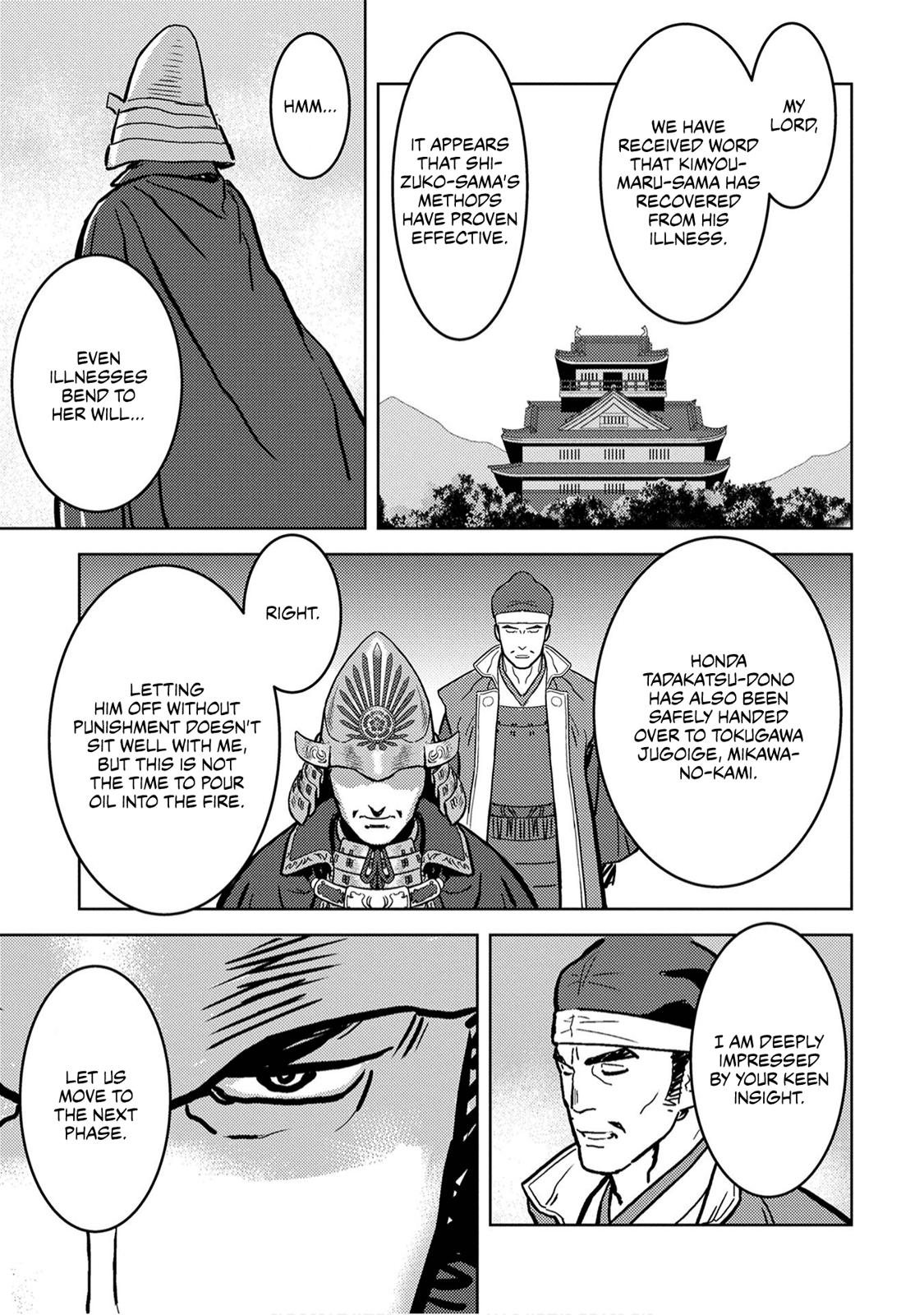 Sengoku Komachi Kuroutan: Noukou Giga Chap 13 - Next Chap 14