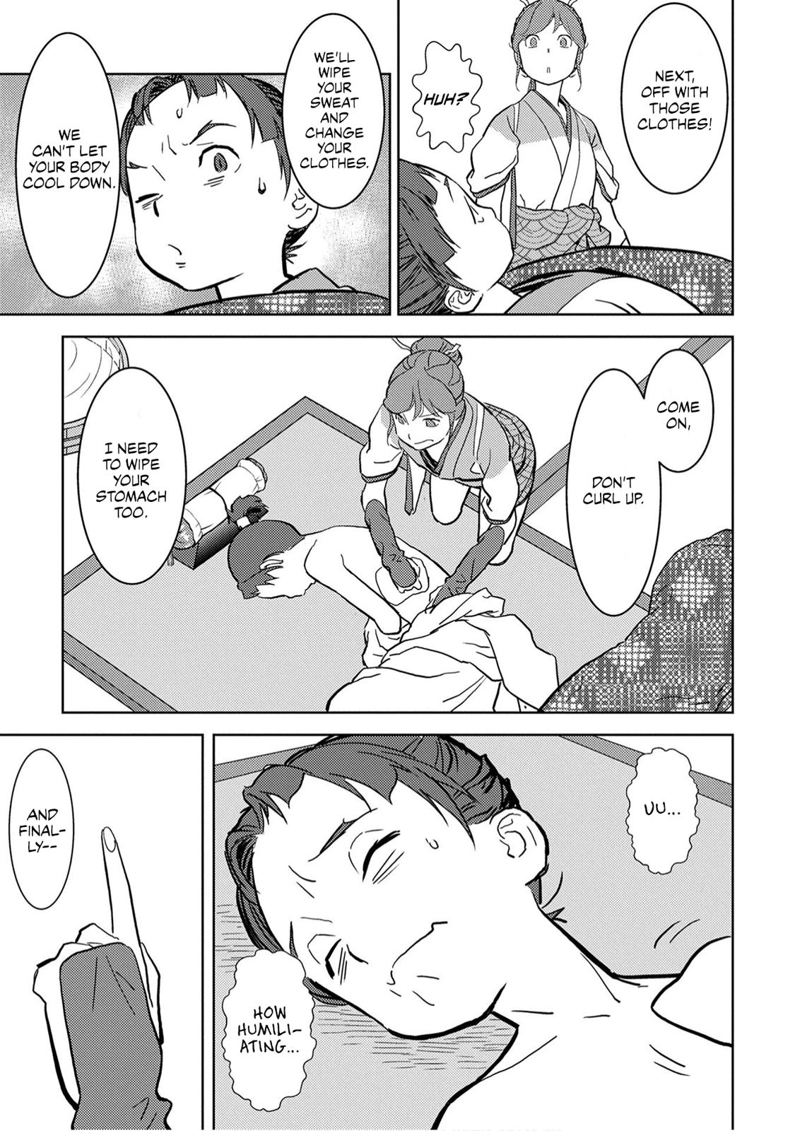 Sengoku Komachi Kuroutan: Noukou Giga Chap 13 - Next Chap 14