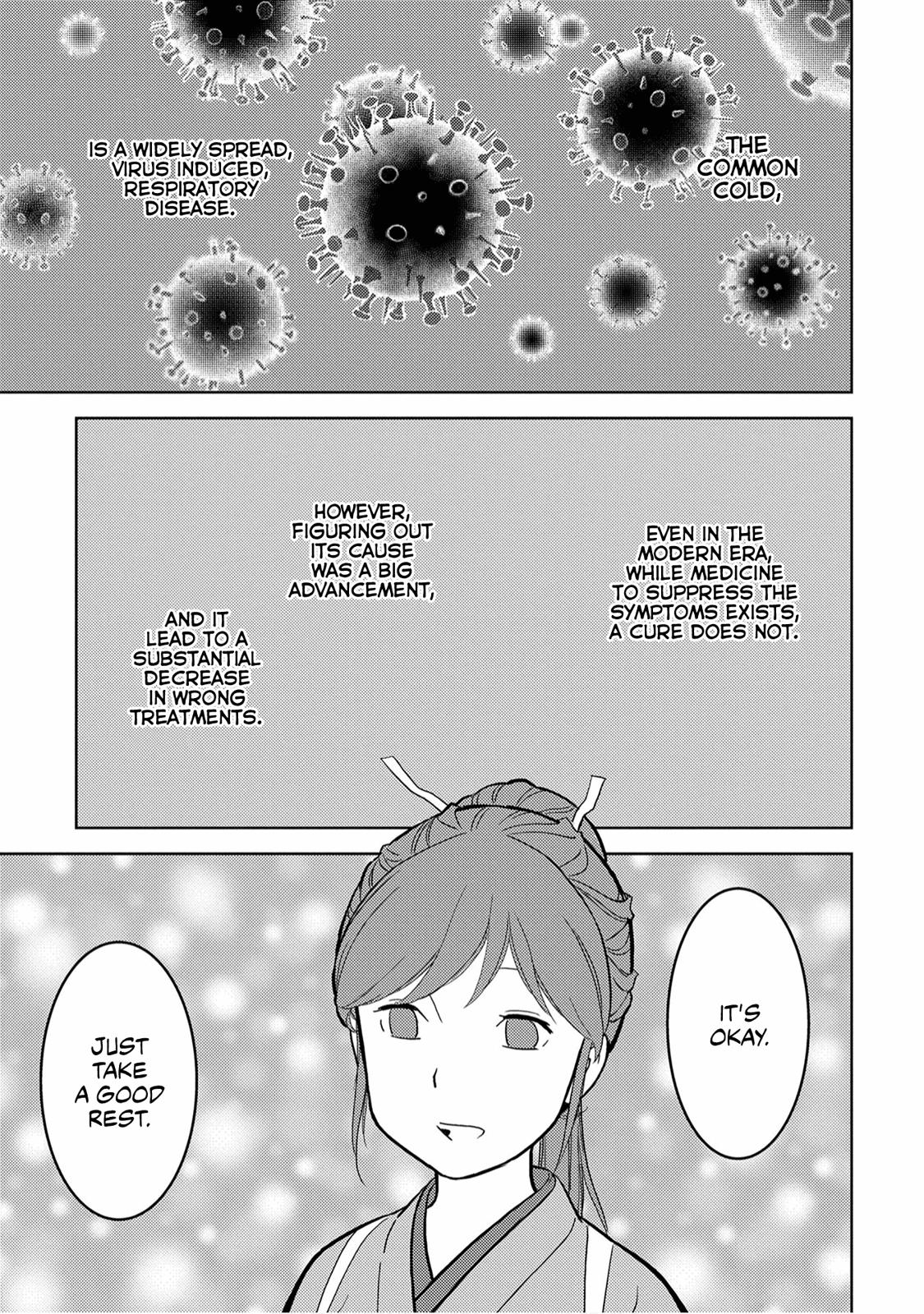 Sengoku Komachi Kuroutan: Noukou Giga Chap 13 - Next Chap 14