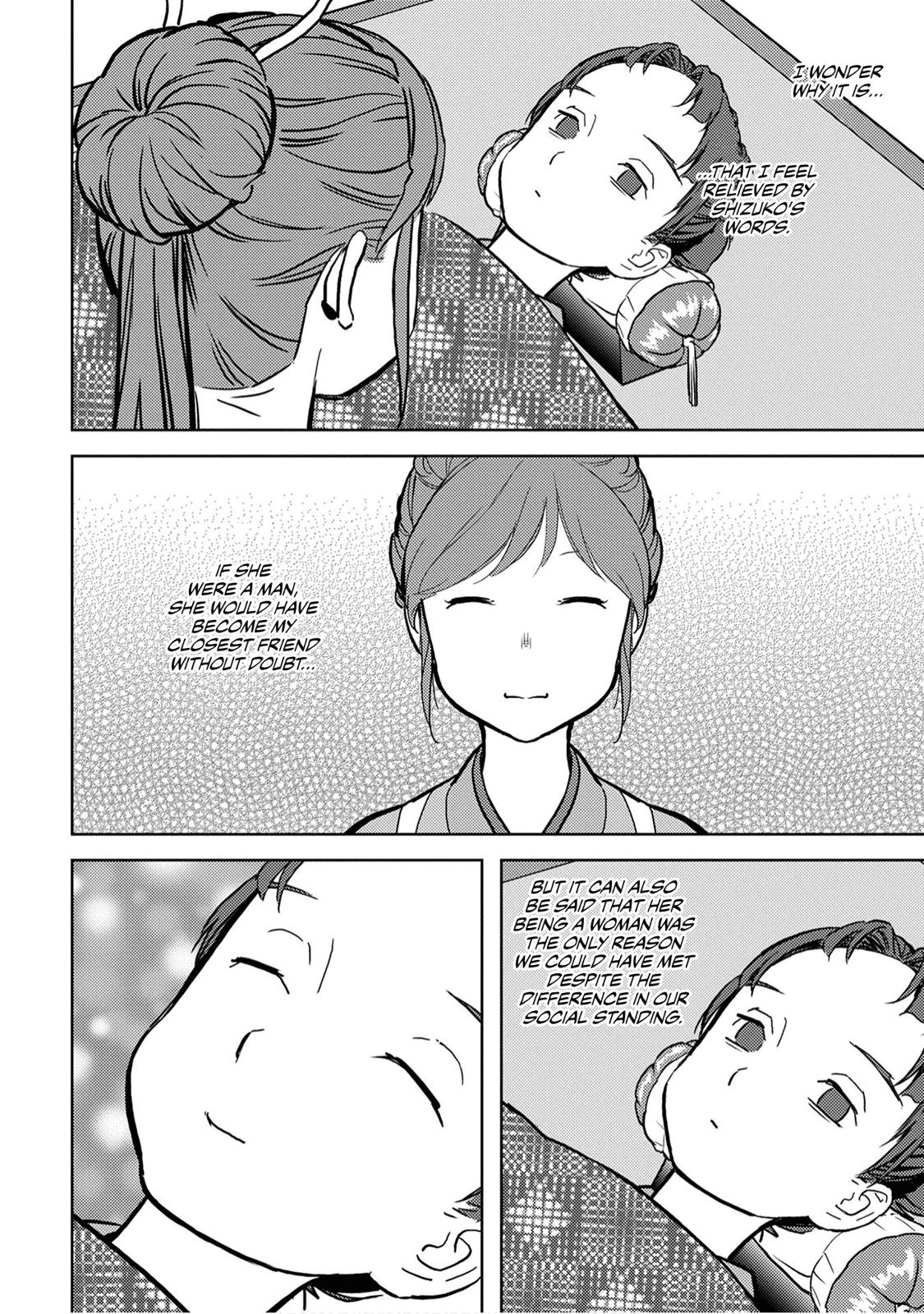 Sengoku Komachi Kuroutan: Noukou Giga Chap 13 - Next Chap 14