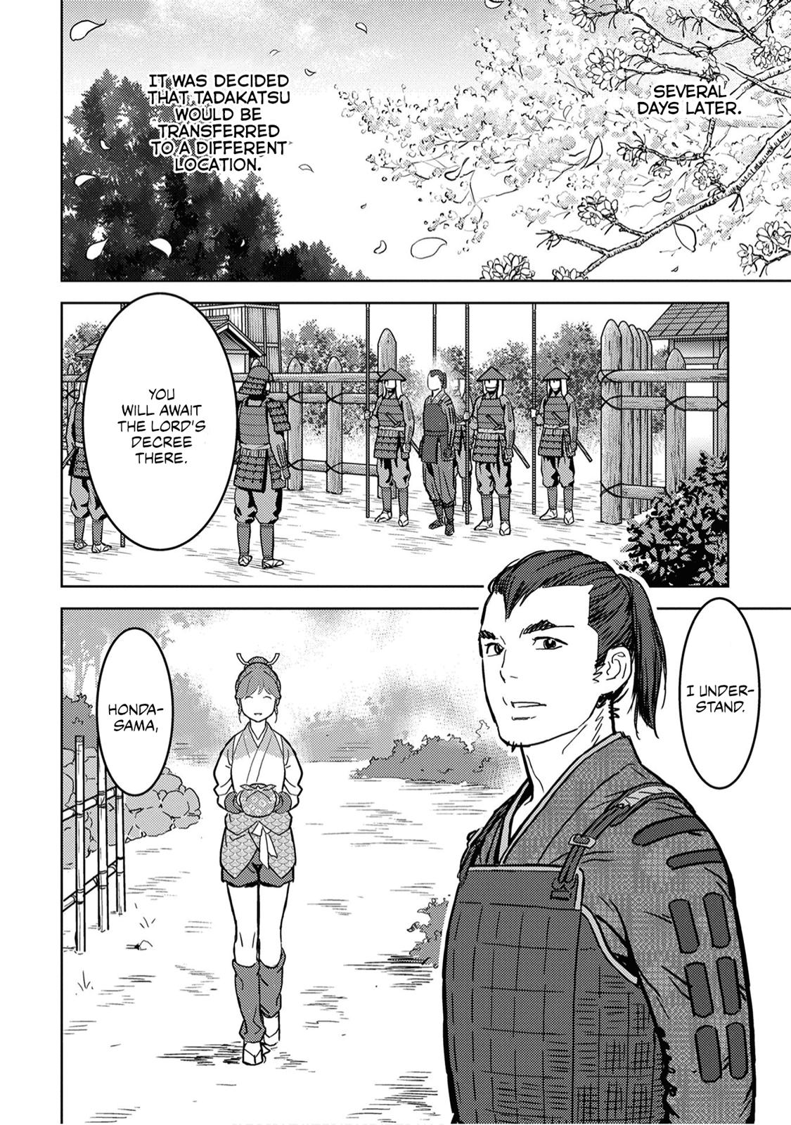 Sengoku Komachi Kuroutan: Noukou Giga Chap 13 - Next Chap 14