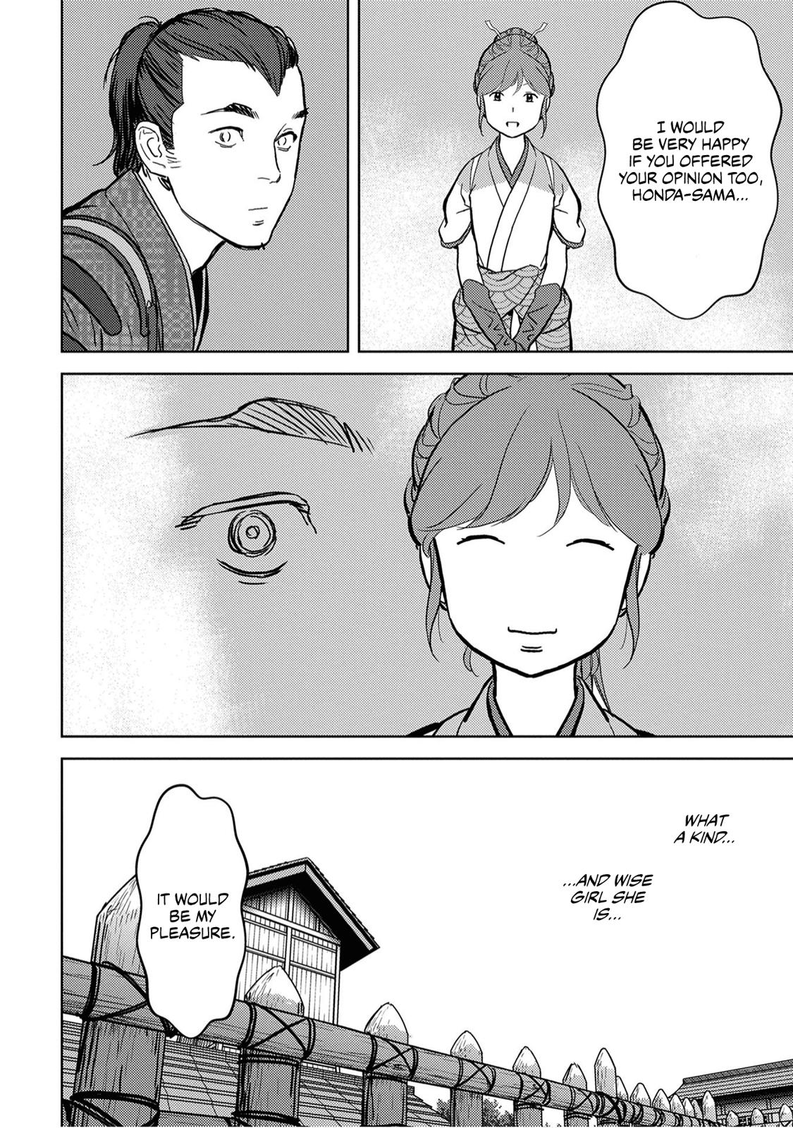 Sengoku Komachi Kuroutan: Noukou Giga Chap 13 - Next Chap 14