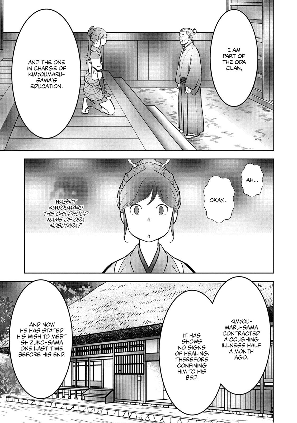 Sengoku Komachi Kuroutan: Noukou Giga Chap 13 - Next Chap 14