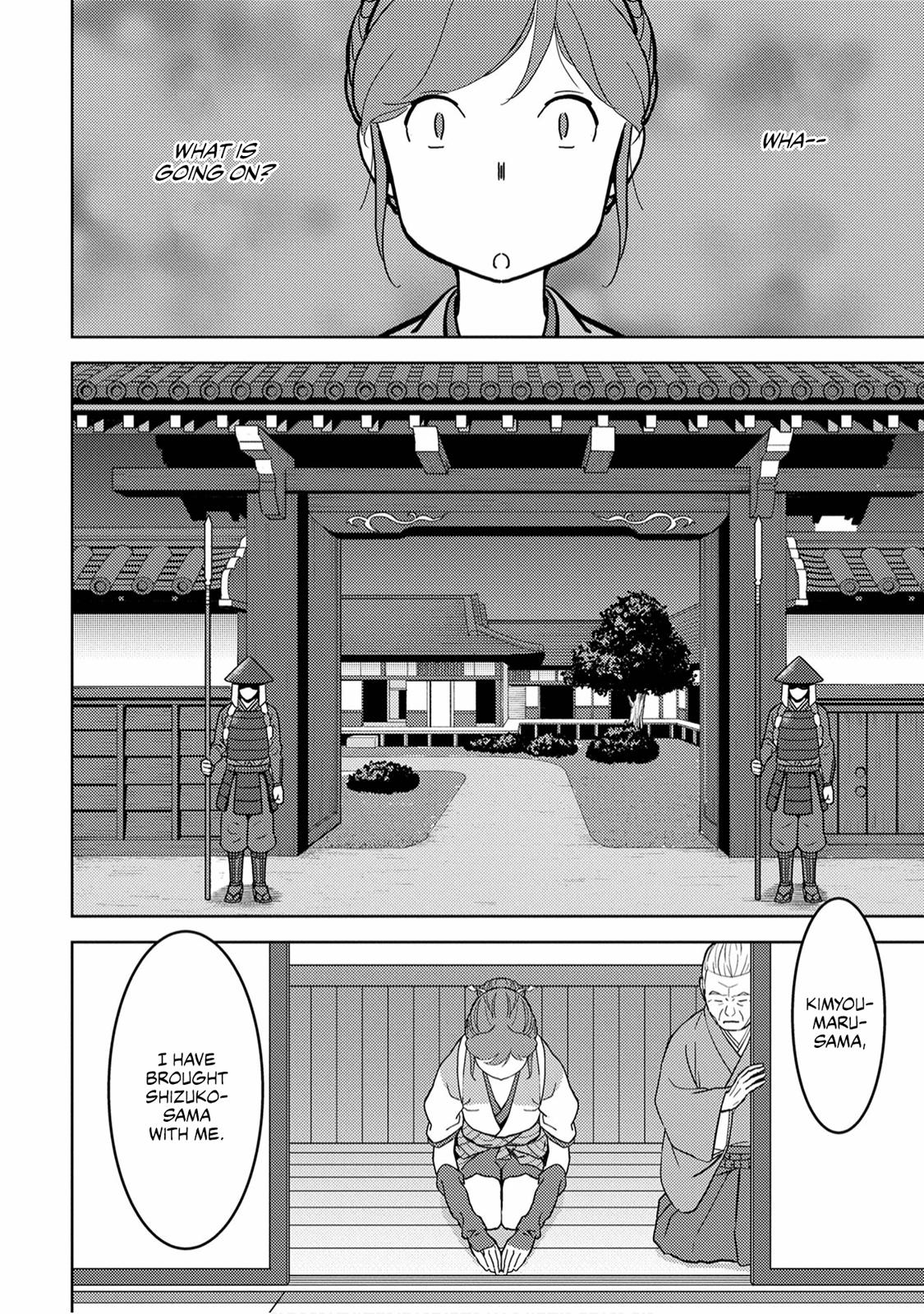 Sengoku Komachi Kuroutan: Noukou Giga Chap 13 - Next Chap 14