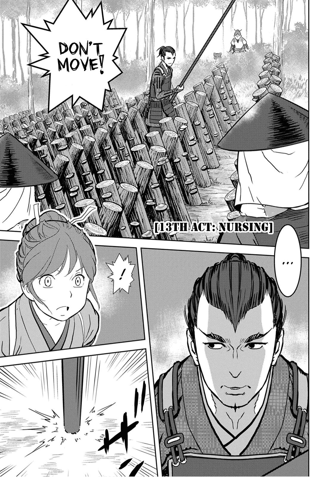 Sengoku Komachi Kuroutan: Noukou Giga Chap 13 - Next Chap 14