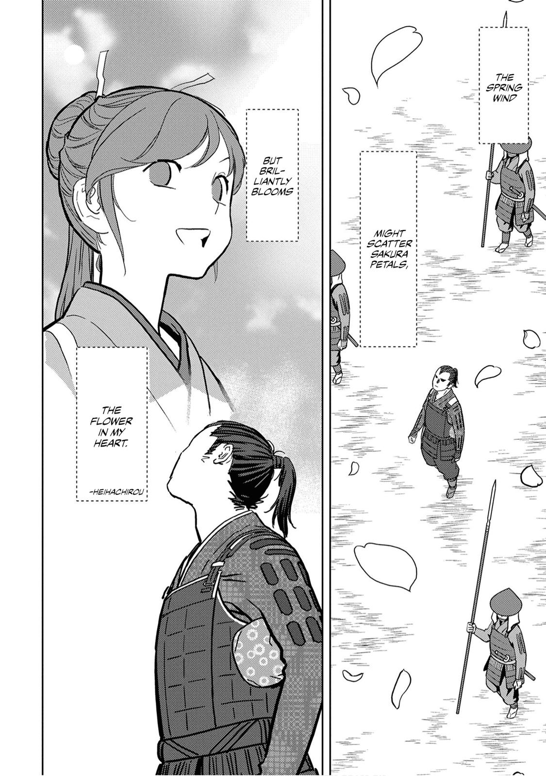 Sengoku Komachi Kuroutan: Noukou Giga Chap 13 - Next Chap 14