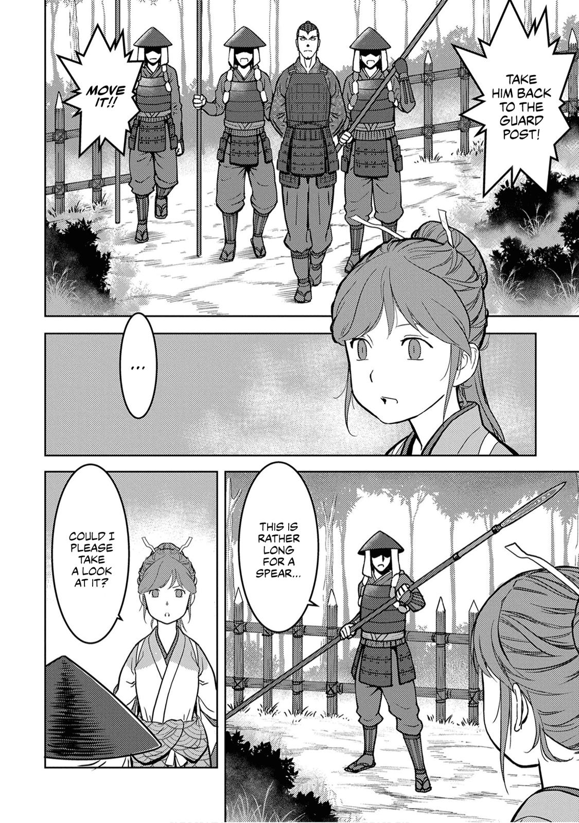 Sengoku Komachi Kuroutan: Noukou Giga Chap 13 - Next Chap 14